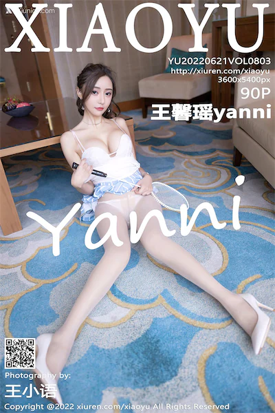 XiaoYu语画界 Vol.0803 王馨瑶yanni
