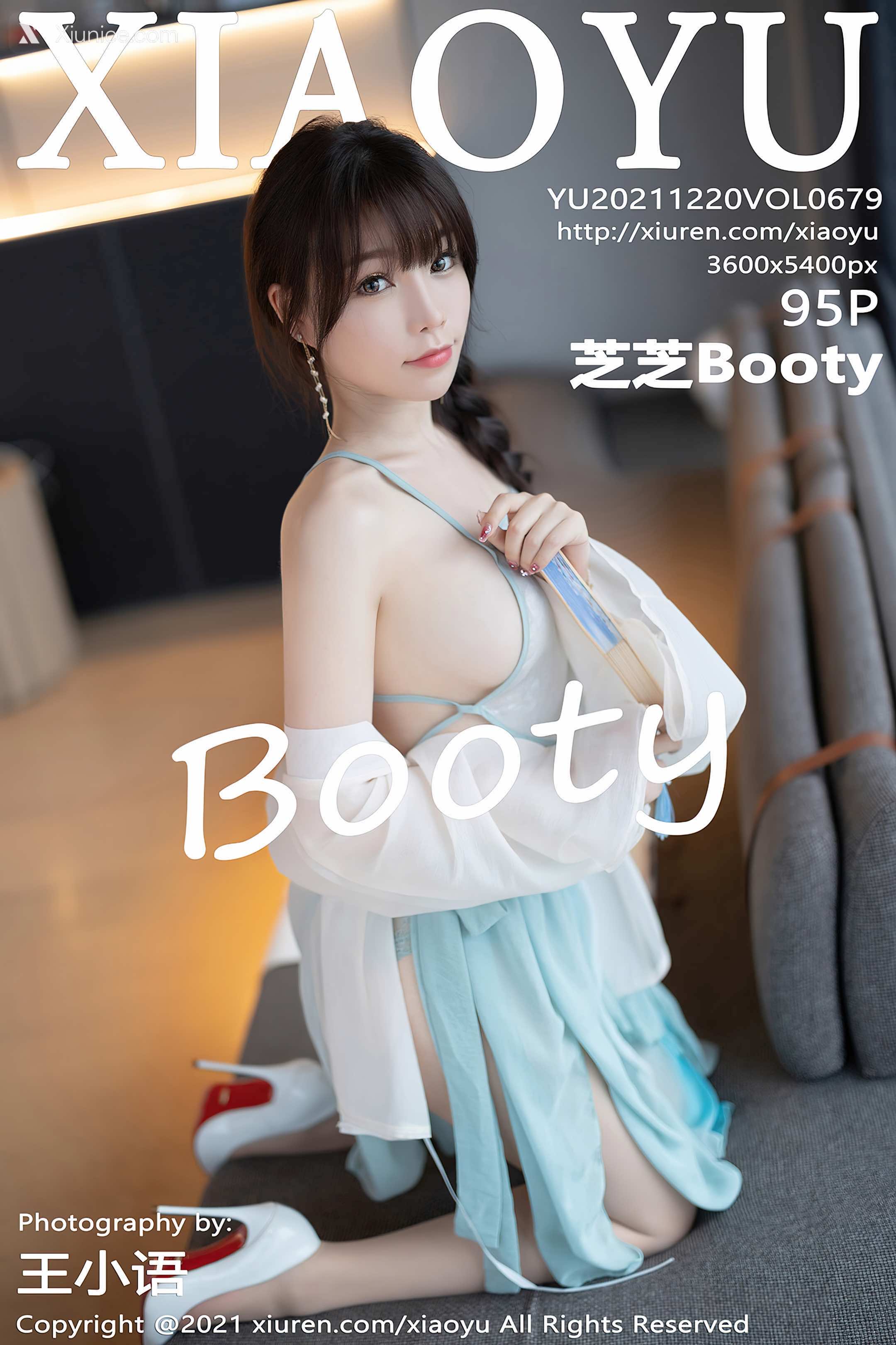 XiaoYu语画界 Vol.0679 芝芝Booty 第96张