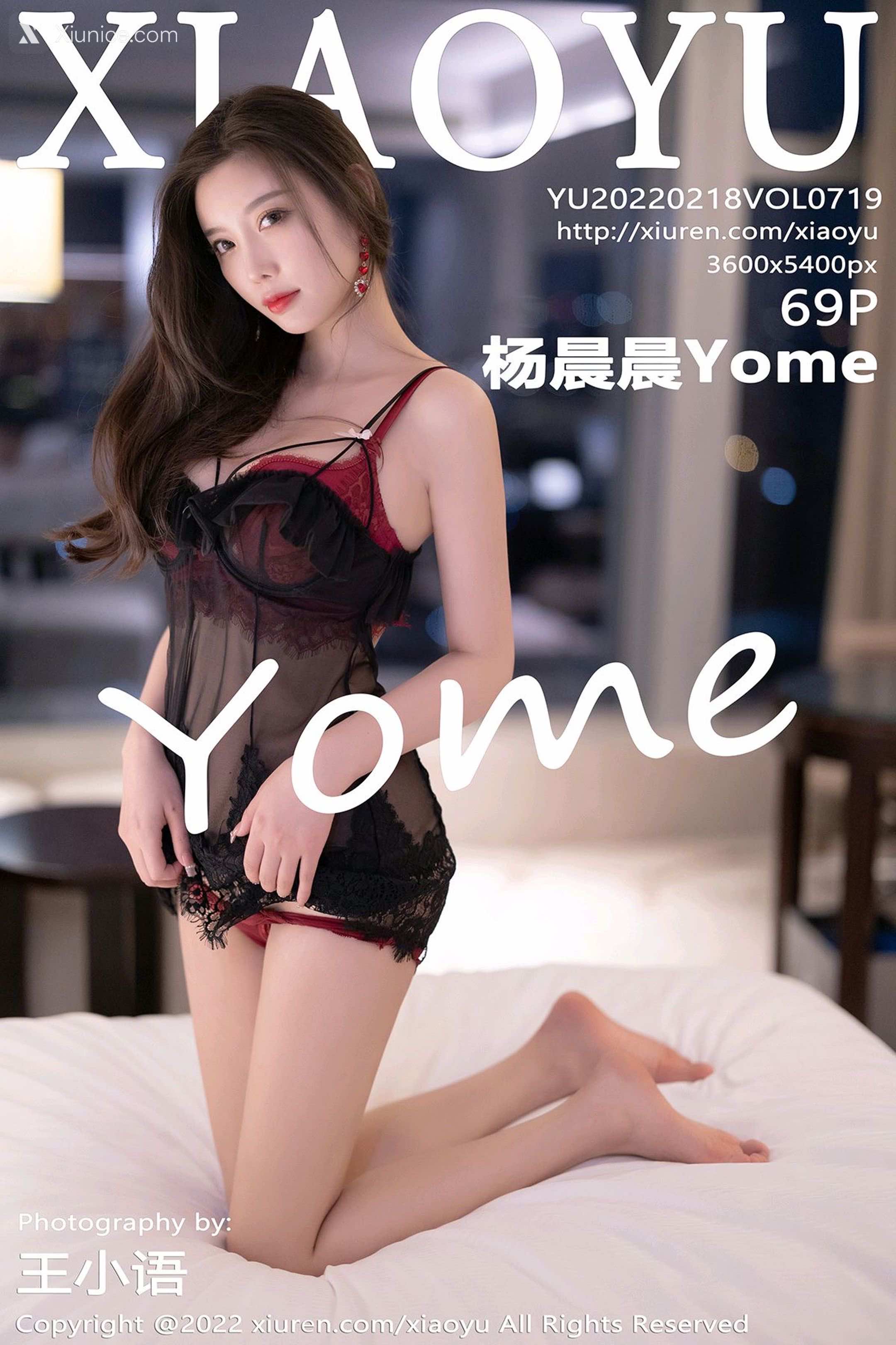 XiaoYu语画界 Vol.0719 杨晨晨Yome 第70张