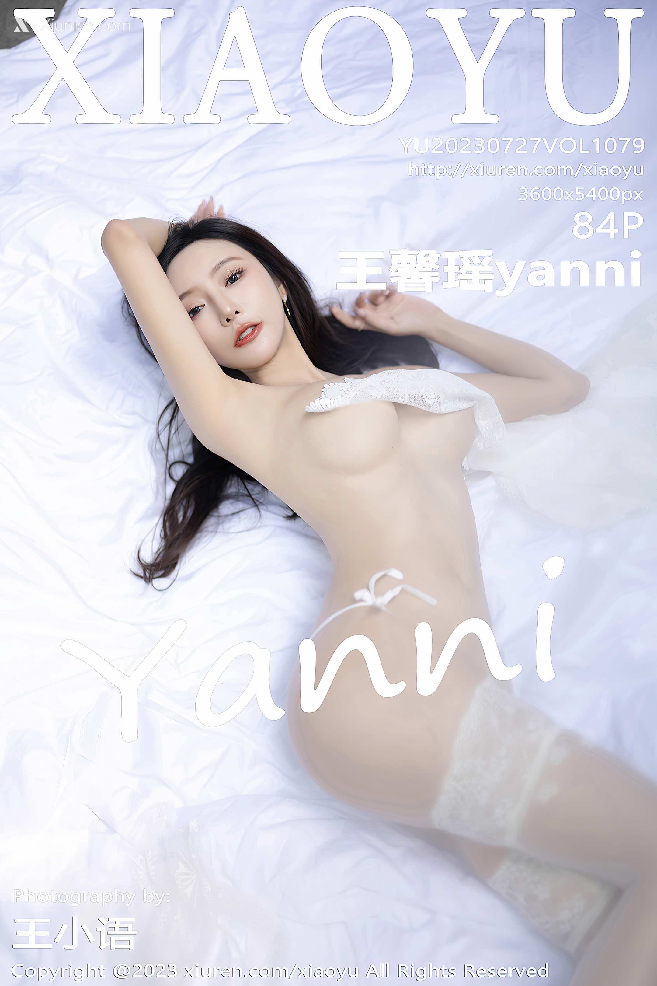 XiaoYu语画界 Vol.1079 王馨瑶yanni 第85张