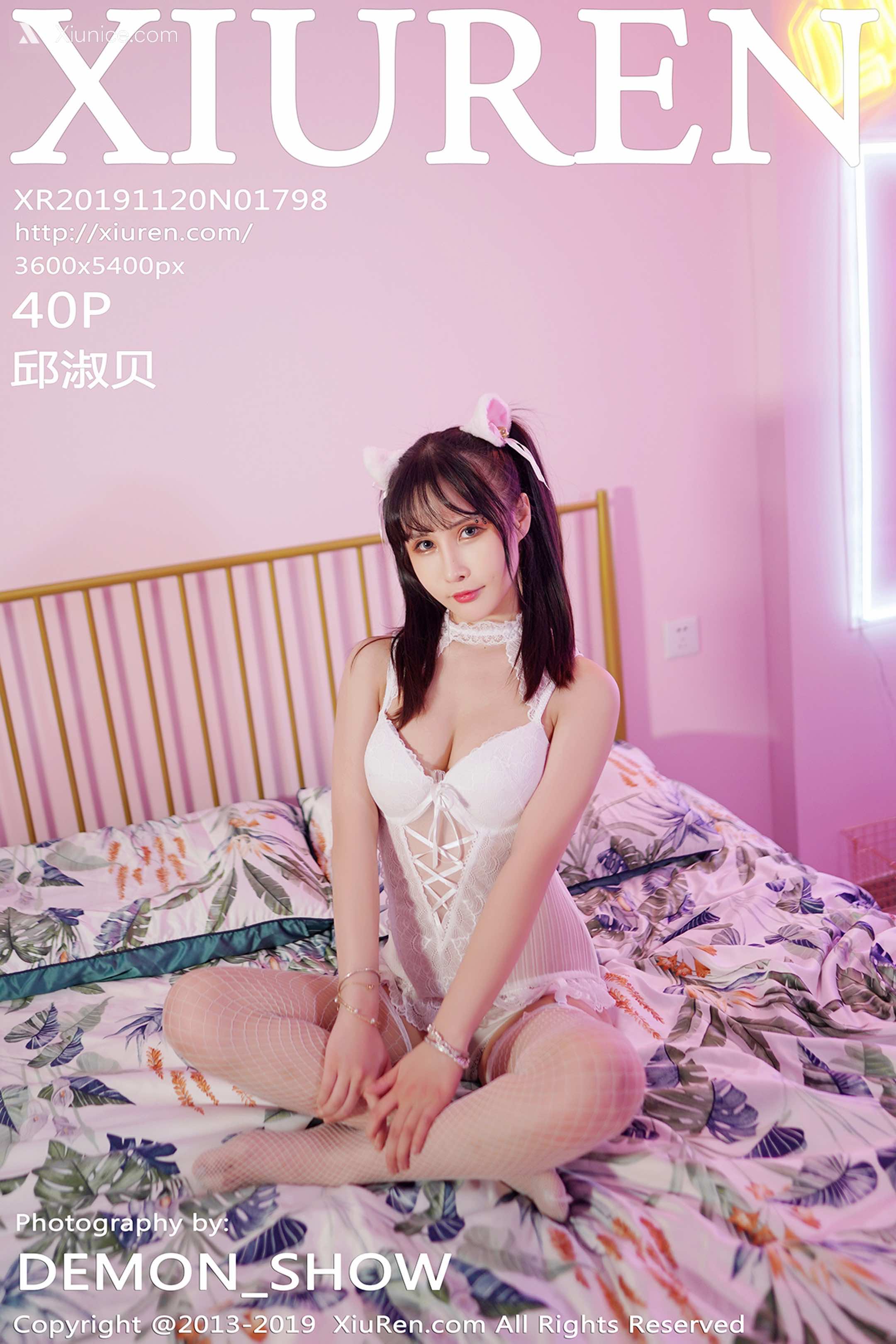 Xiuren秀人网 No.1798 邱淑贝 第41张