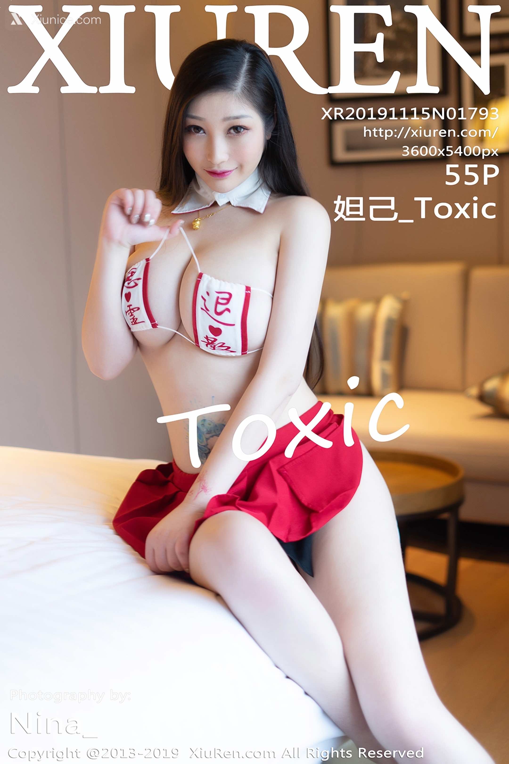 Xiuren秀人网 No.1793 妲己_Toxic 第56张