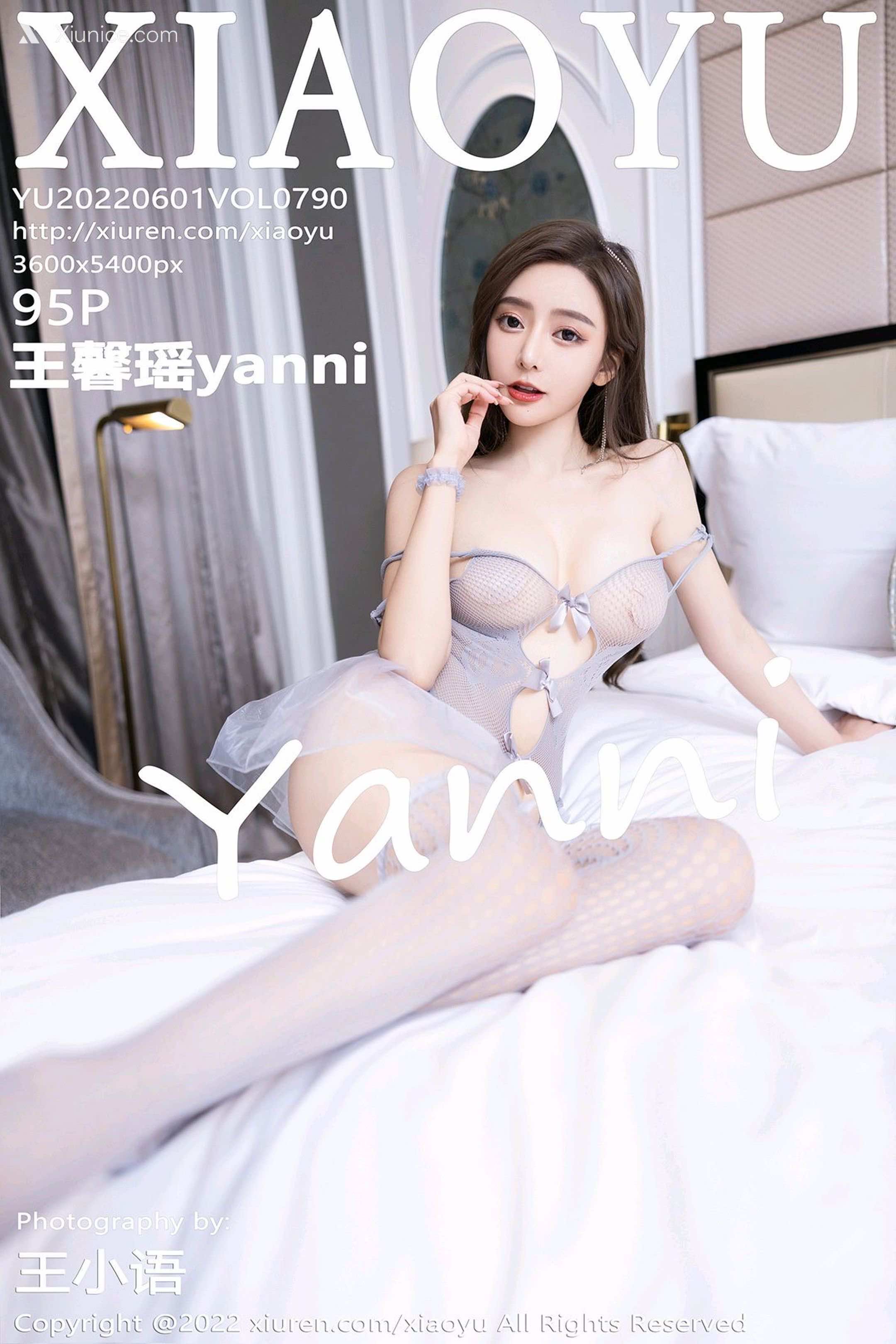 XiaoYu语画界 Vol.0790 王馨瑶yanni 第96张