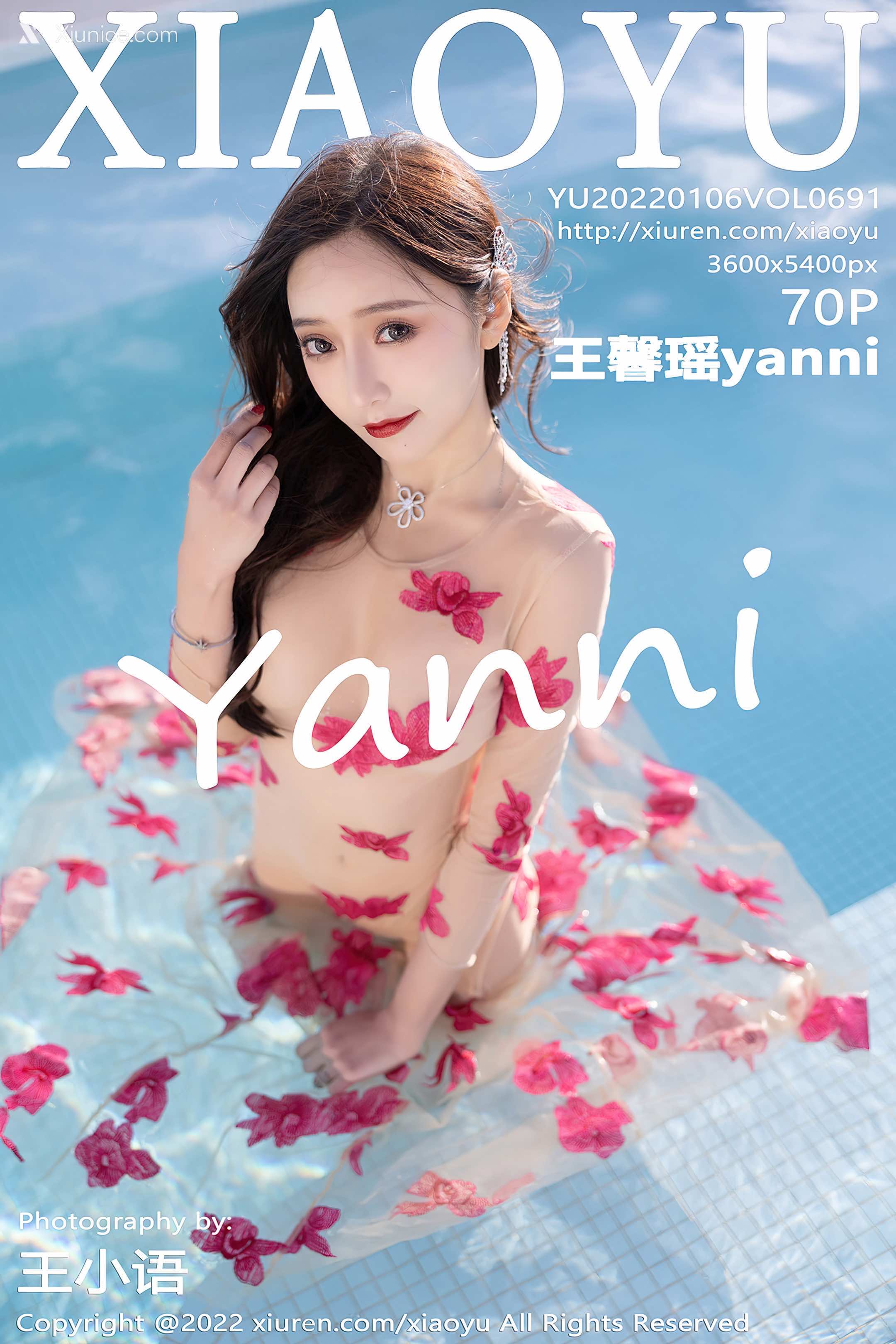 XiaoYu语画界 Vol.0691 王馨瑶yanni 第71张