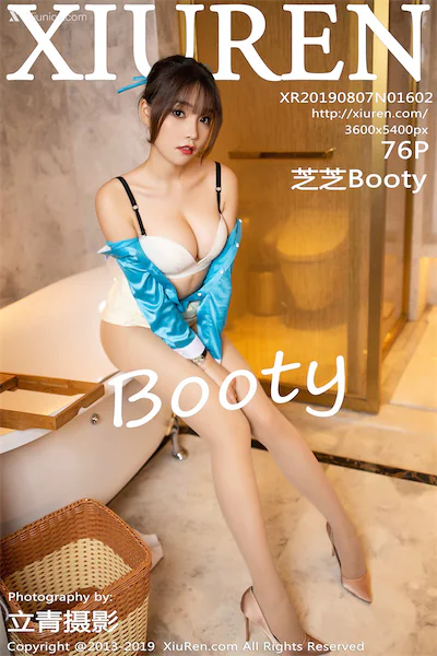 Xiuren秀人网 No.1602 芝芝Booty