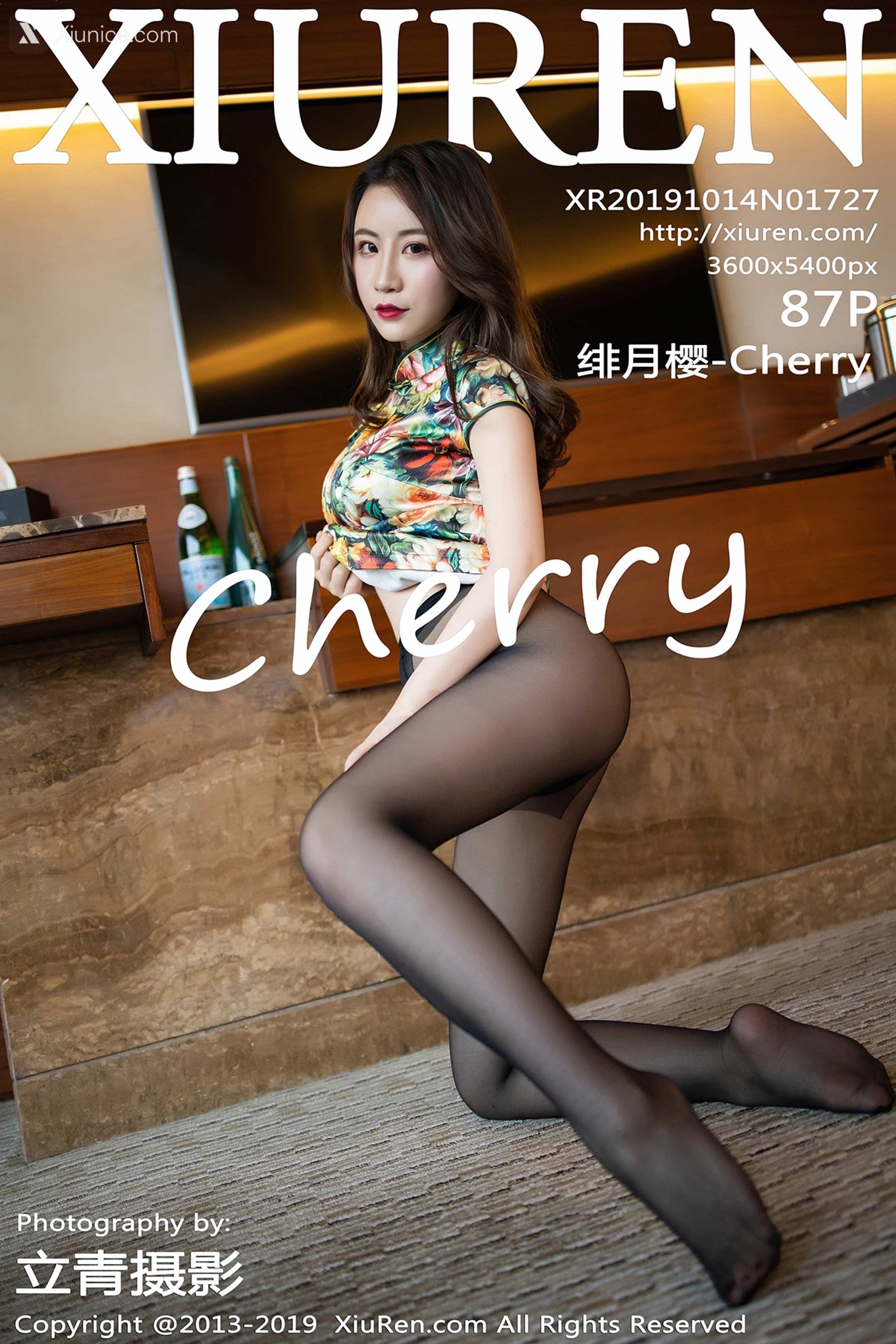 Xiuren秀人网 No.1727 绯月樱-Cherry 第88张