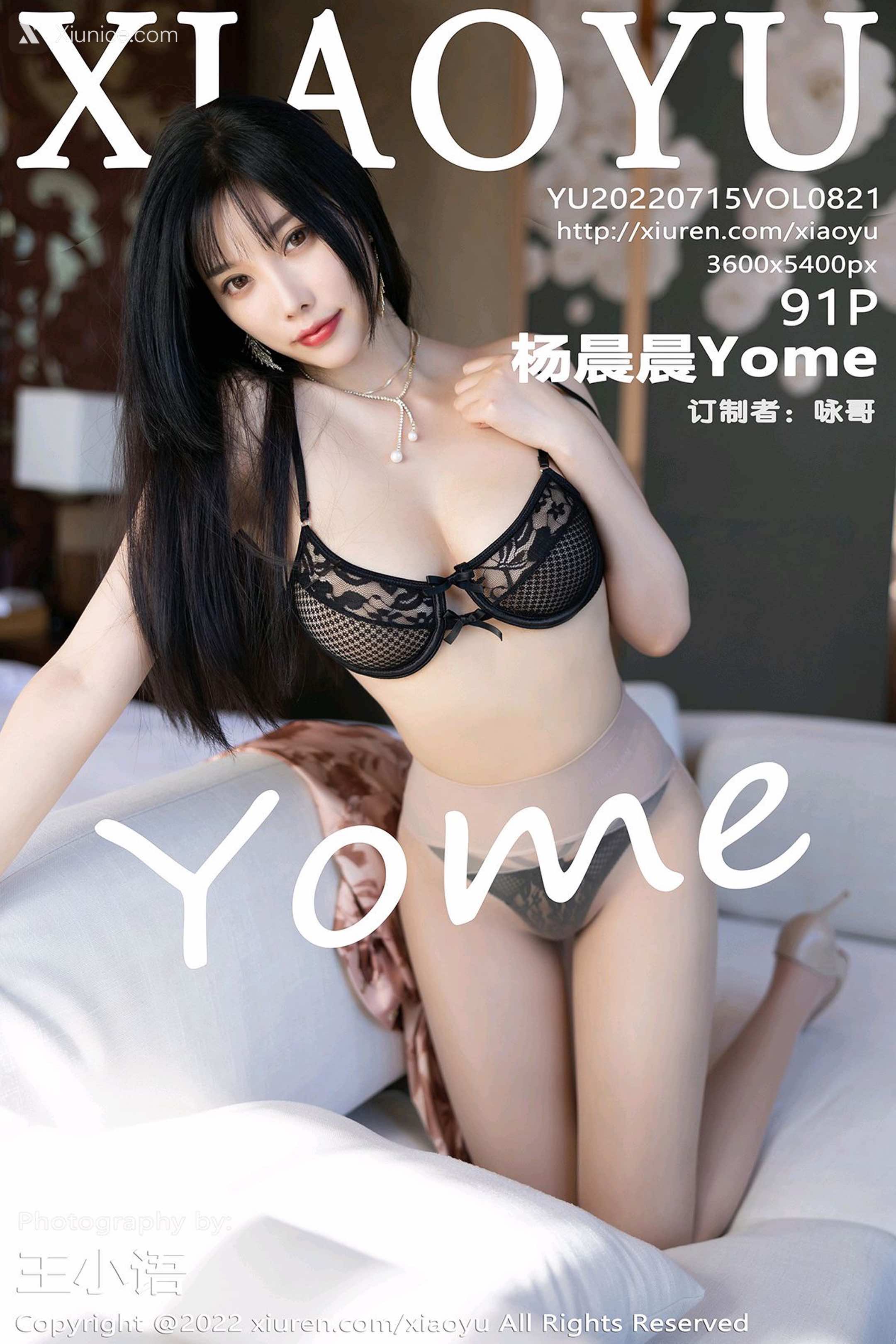 XiaoYu语画界 Vol.0821 杨晨晨Yome 第92张