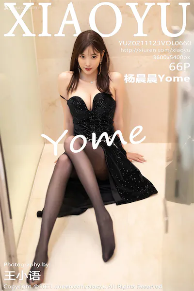 XiaoYu语画界 Vol.0660 杨晨晨Yome