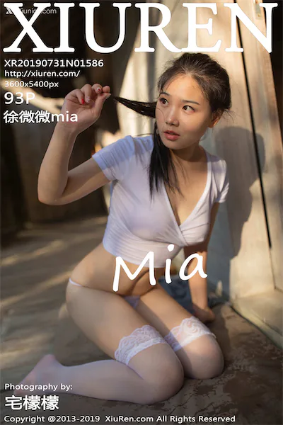 Xiuren秀人网 No.1586 徐微微mia