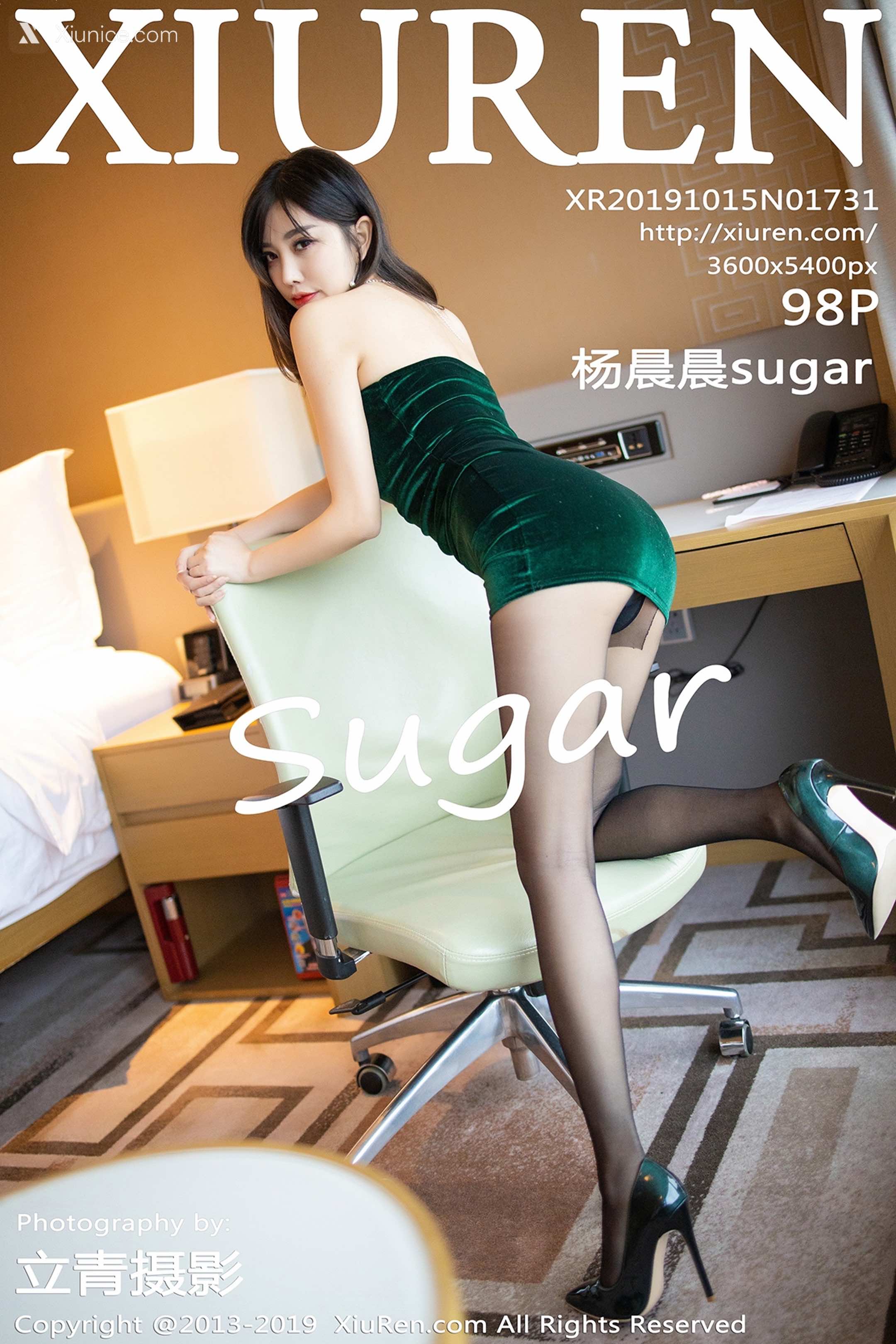 Xiuren秀人网 No.1731 杨晨晨sugar 第99张