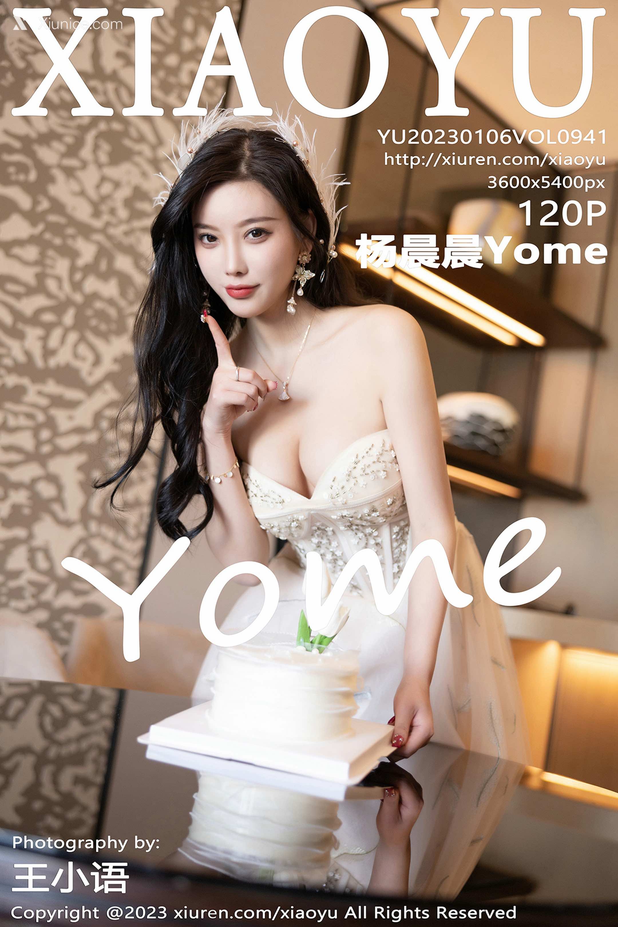 XiaoYu语画界 Vol.0941 杨晨晨Yome 第121张