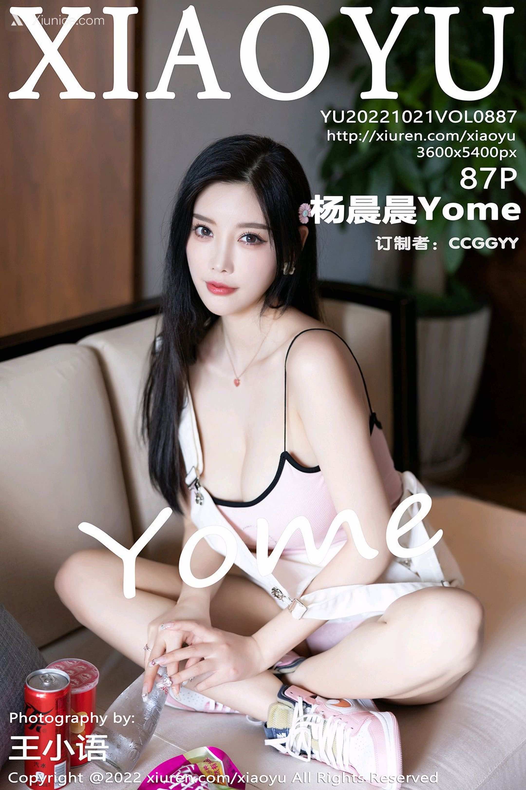 XiaoYu语画界 Vol.0887 杨晨晨Yome 第88张