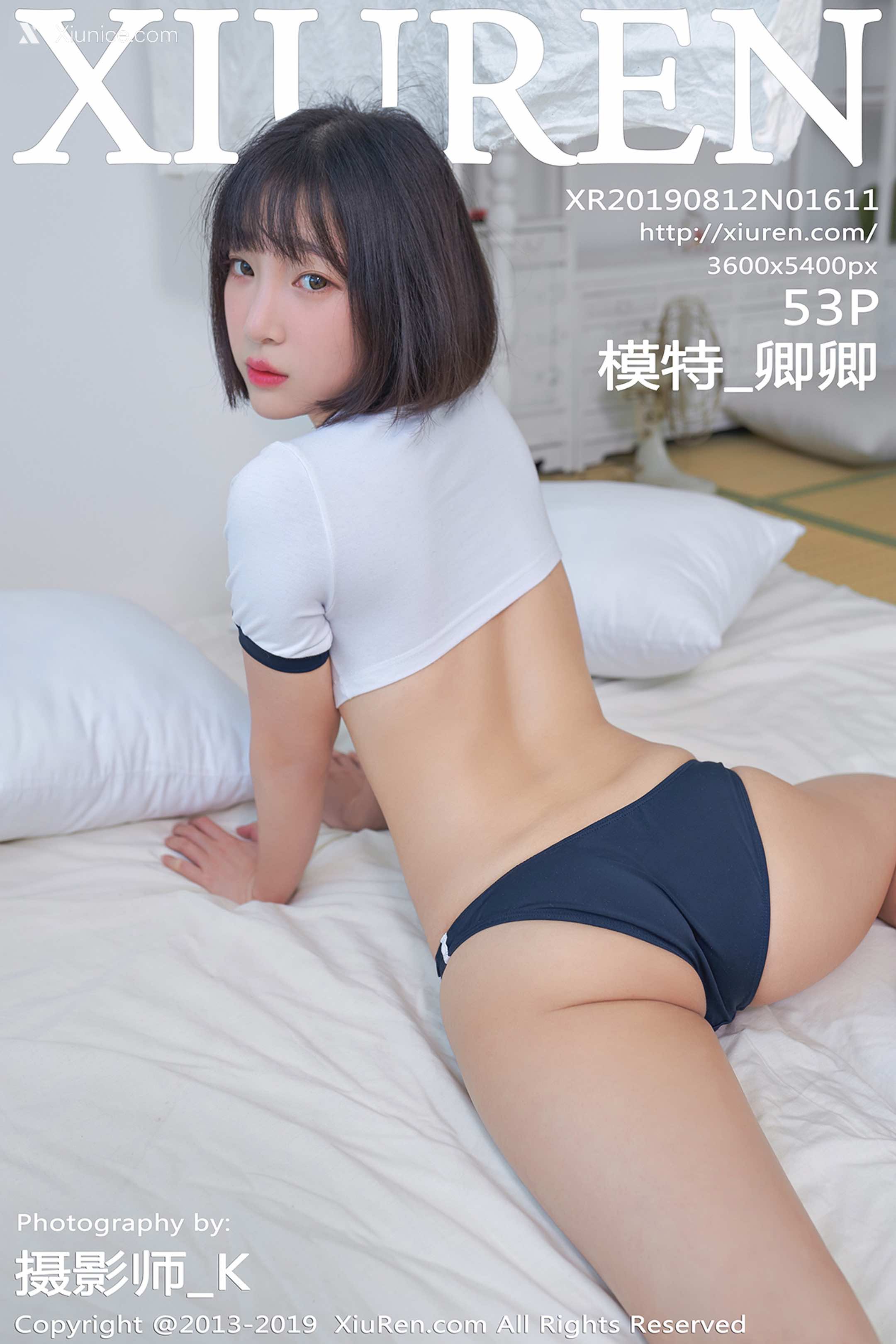 Xiuren秀人网 No.1611 模特_卿卿 第10张