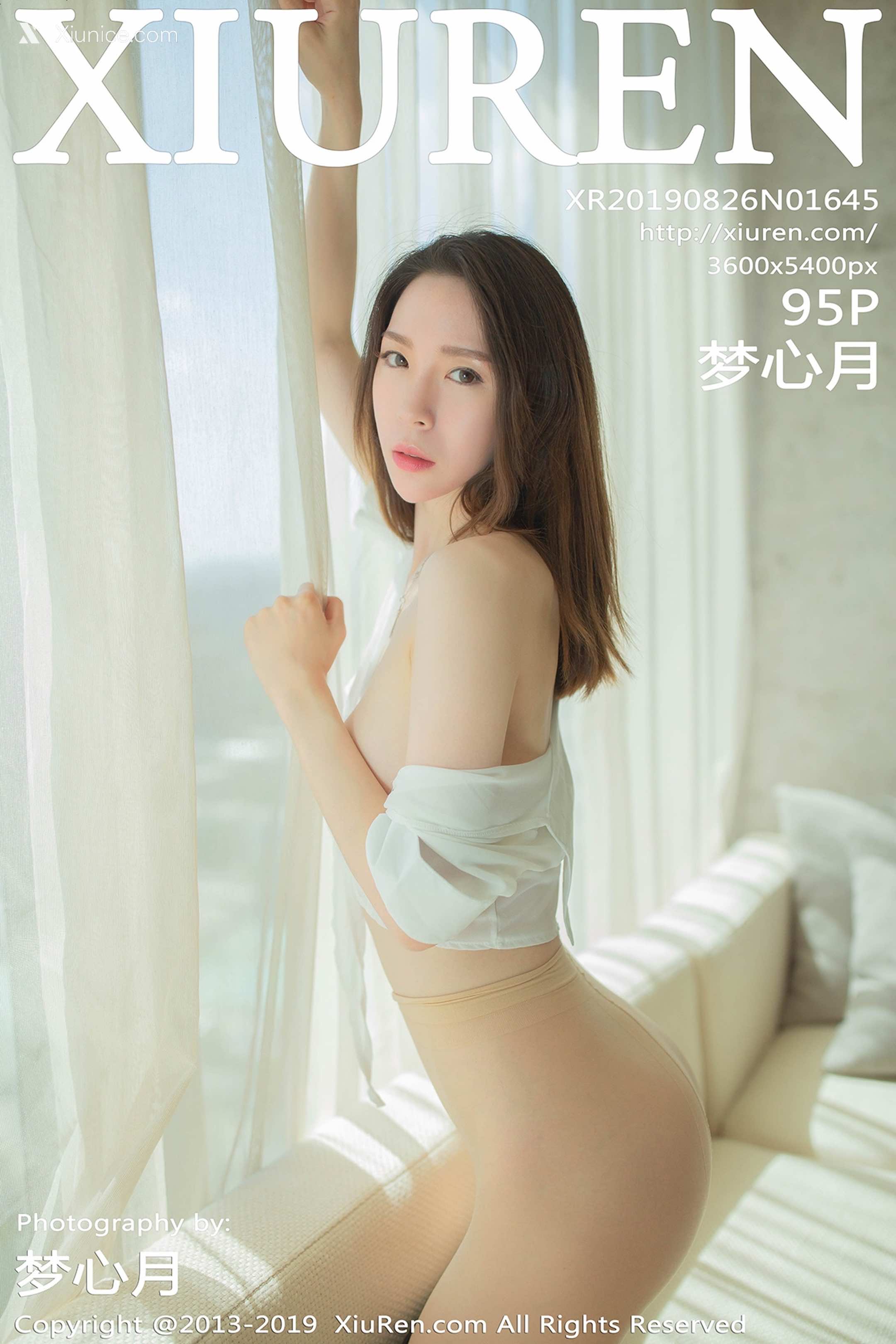 Xiuren秀人网 No.1645 梦心月 第96张