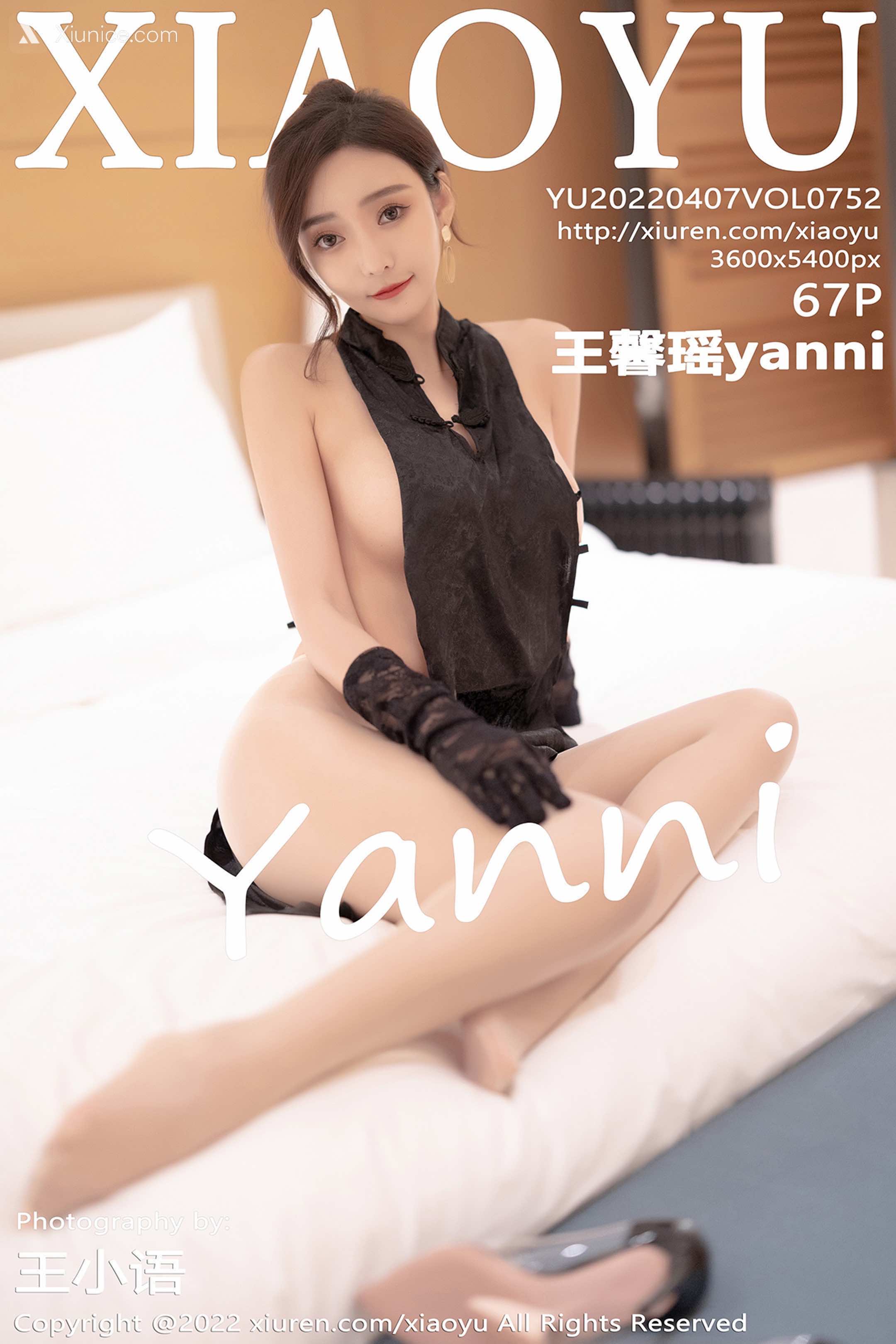 XiaoYu语画界 Vol.0752 王馨瑶yanni 第68张