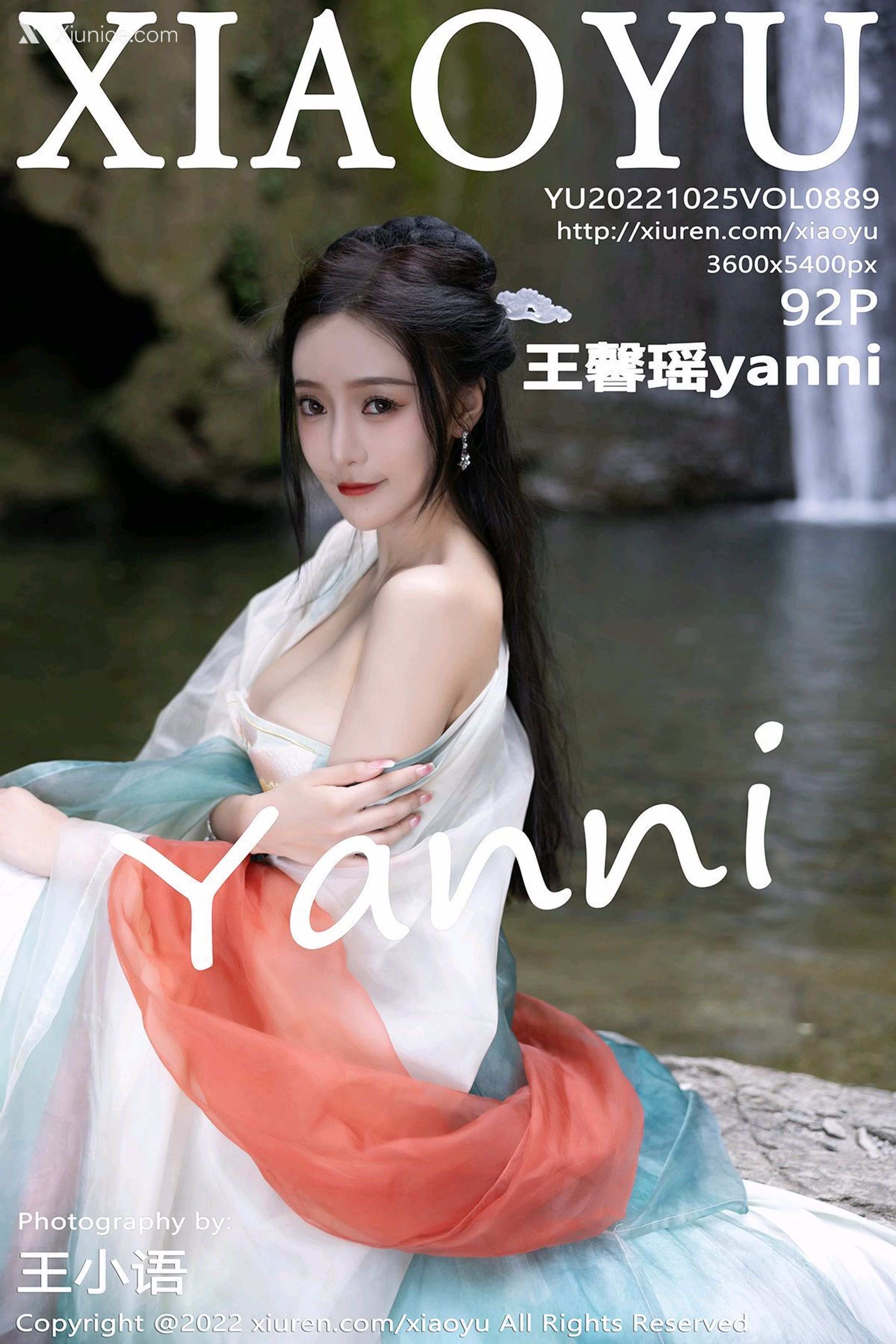 XiaoYu语画界 Vol.0889 王馨瑶yanni 第93张