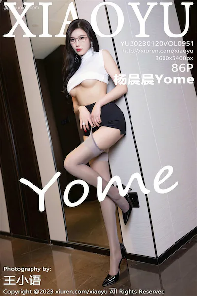 XiaoYu语画界 Vol.0951 杨晨晨Yome