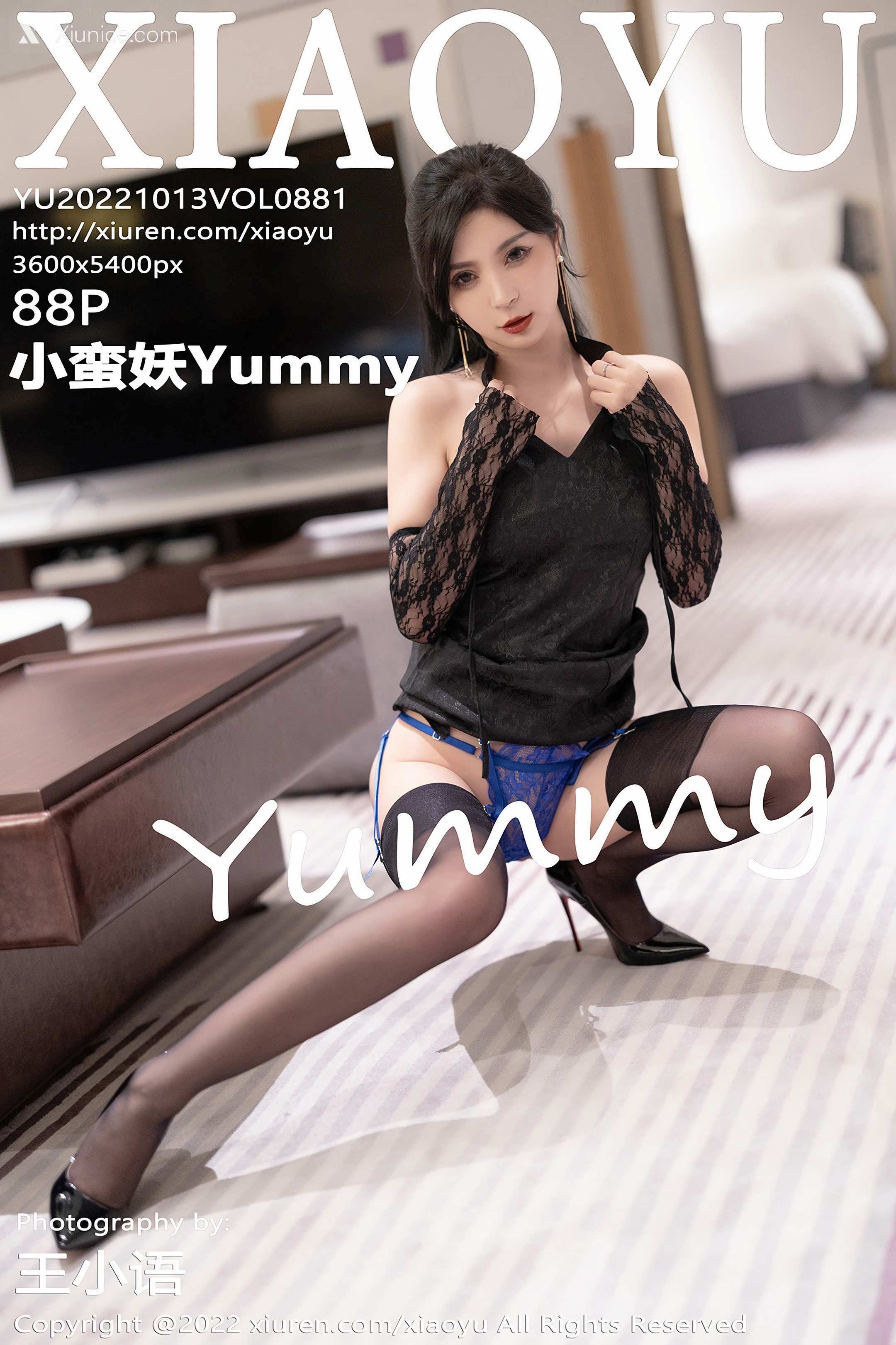 XiaoYu语画界 Vol.0881 小蛮妖Yummy 第88张
