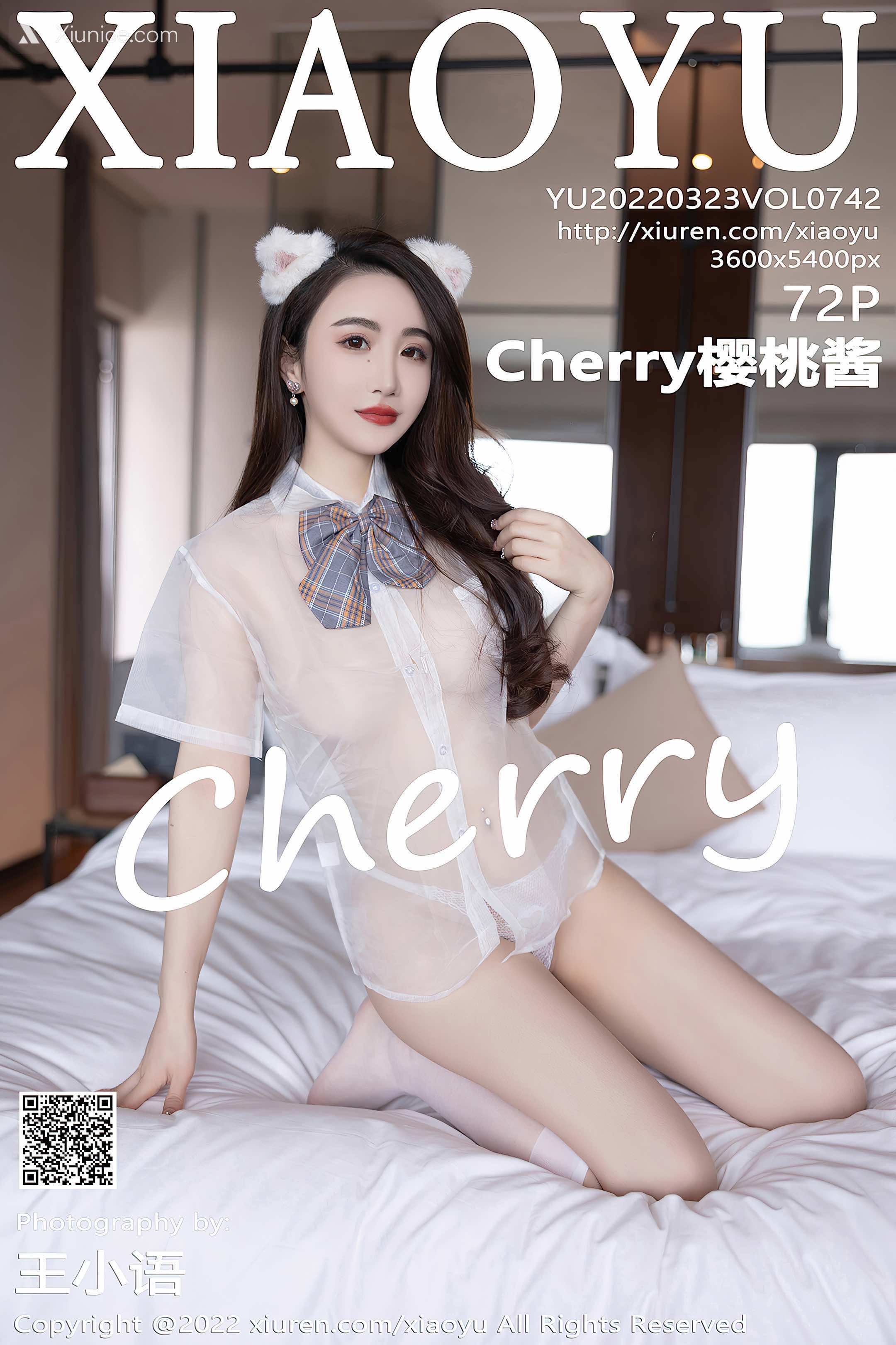 XiaoYu语画界 Vol.0742 Cherry樱桃酱 第73张