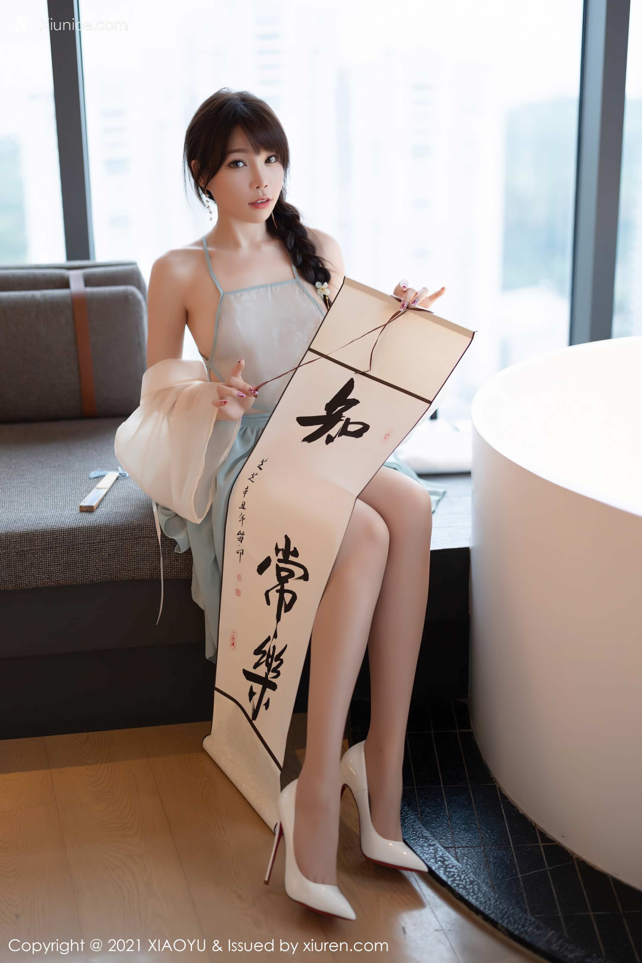 XiaoYu语画界 Vol.0679 芝芝Booty 第19张