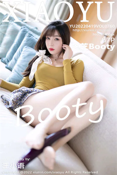 XiaoYu语画界 Vol.0760 芝芝Booty