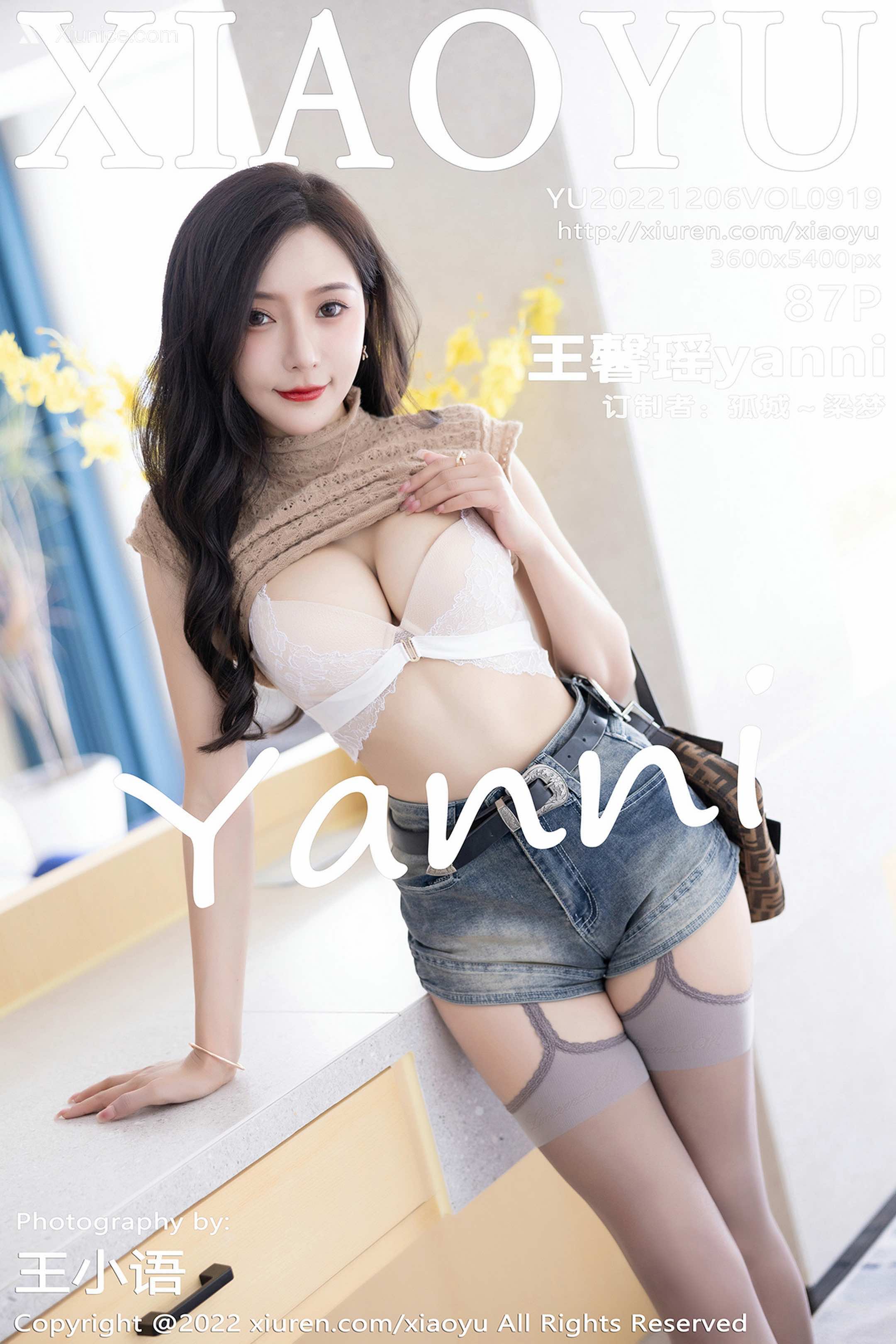 XiaoYu语画界 Vol.0919 王馨瑶yanni 第88张