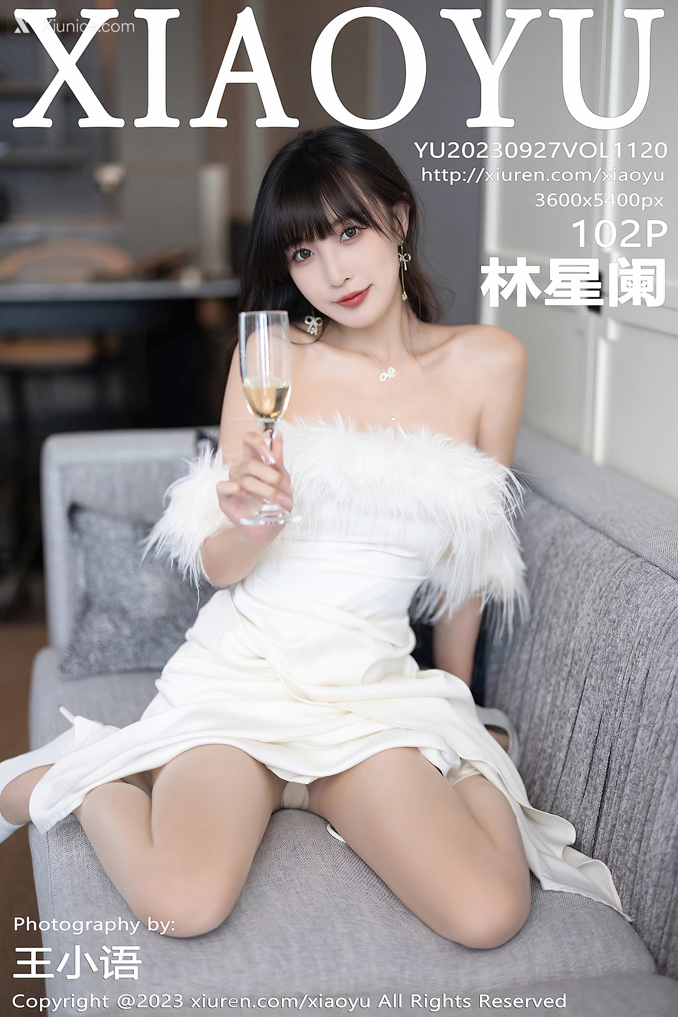 XiaoYu语画界 Vol.1120 林星阑 第103张