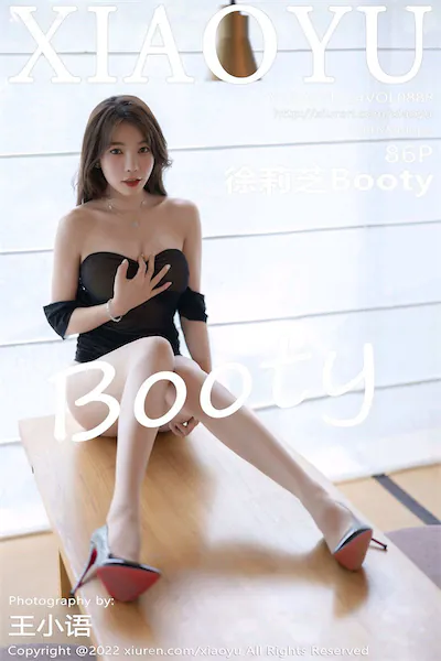 XiaoYu语画界 Vol.0888 徐莉芝Booty