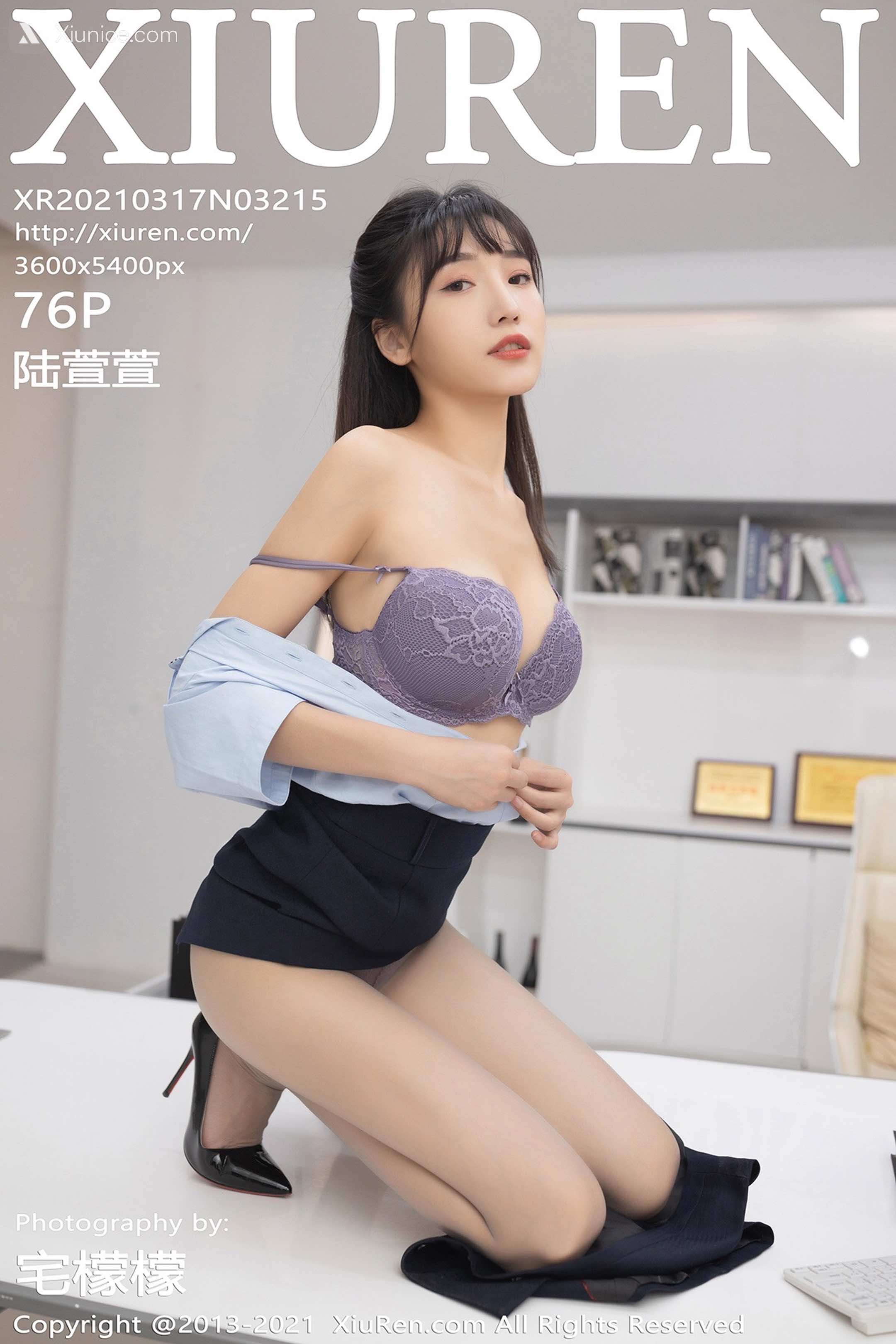 Xiuren秀人网 No.3215 陆萱萱 第77张