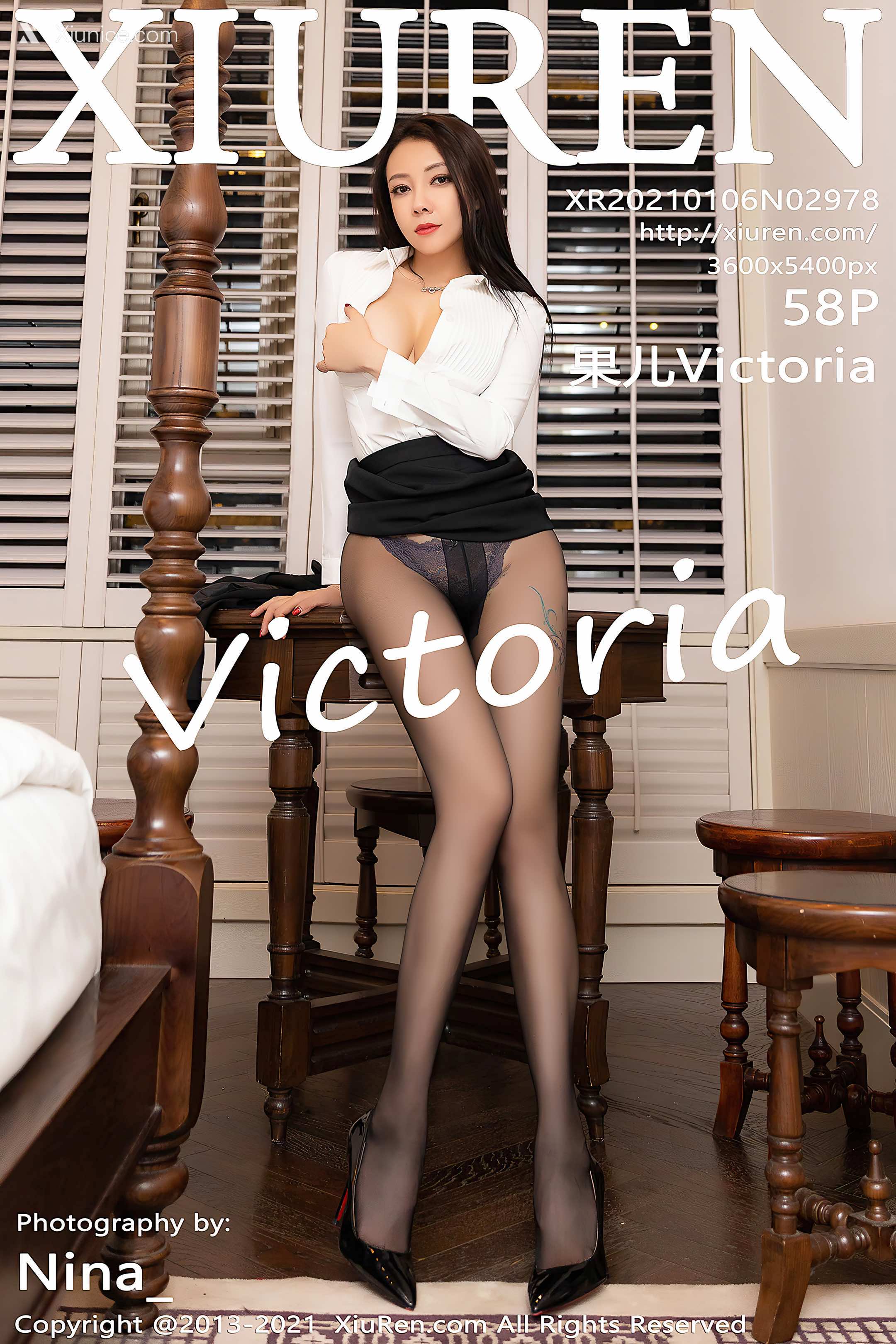 Xiuren秀人网 No.2978 果儿Victoria 第59张