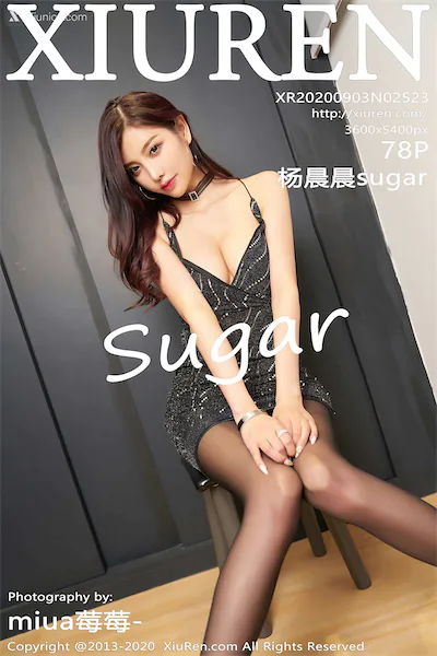 Xiuren秀人网 No.2523 杨晨晨sugar