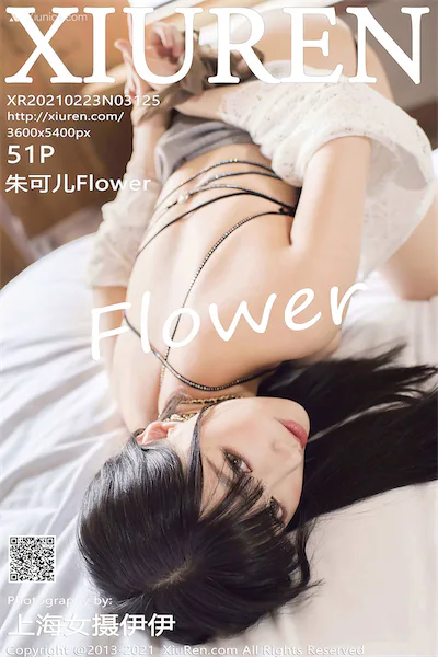 Xiuren秀人网 No.3125 朱可儿Flower
