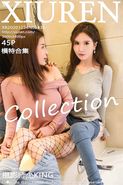 Xiuren秀人网 No.2935 模特合集