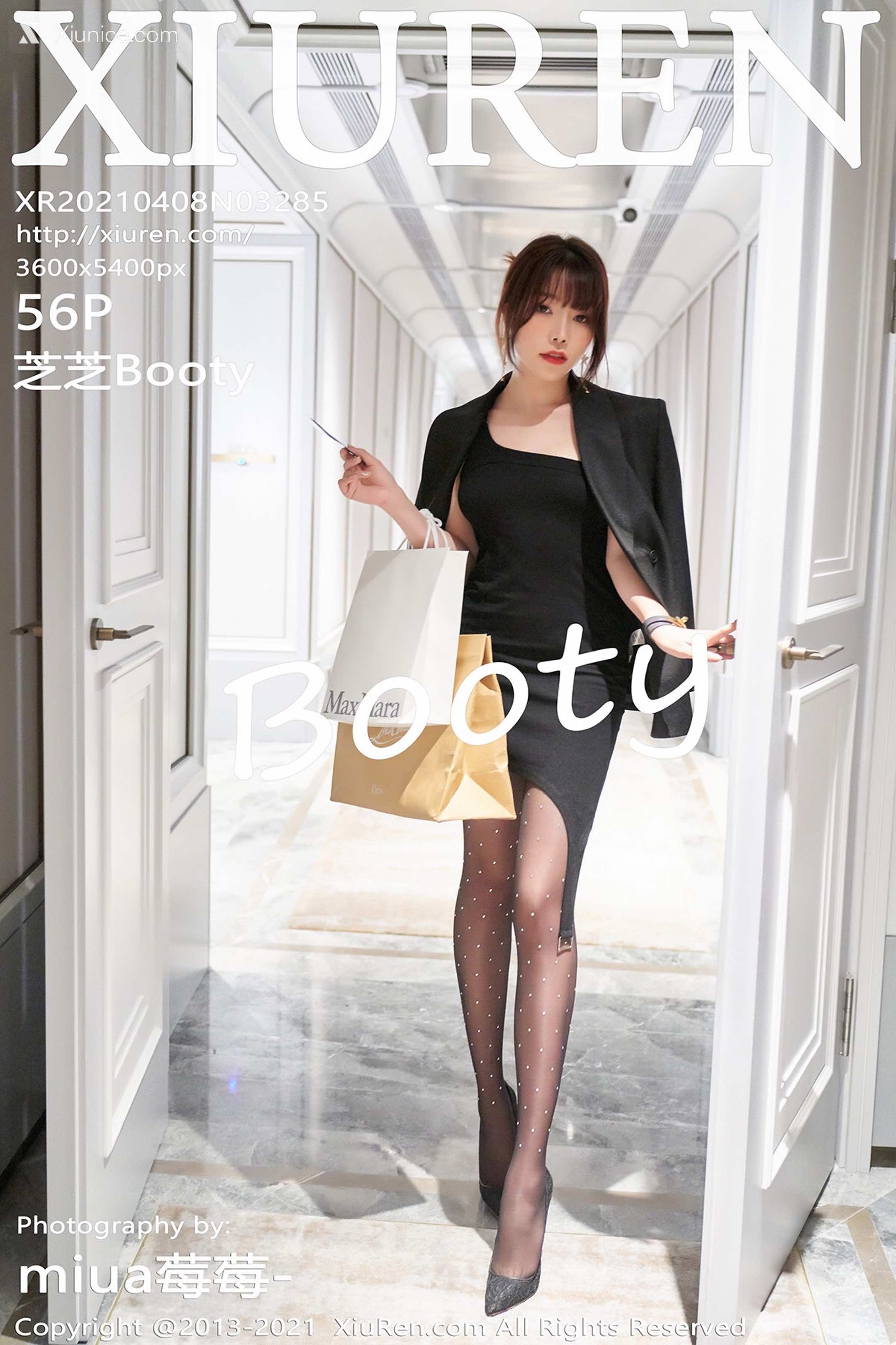 Xiuren秀人网 No.3285 芝芝Booty 第57张
