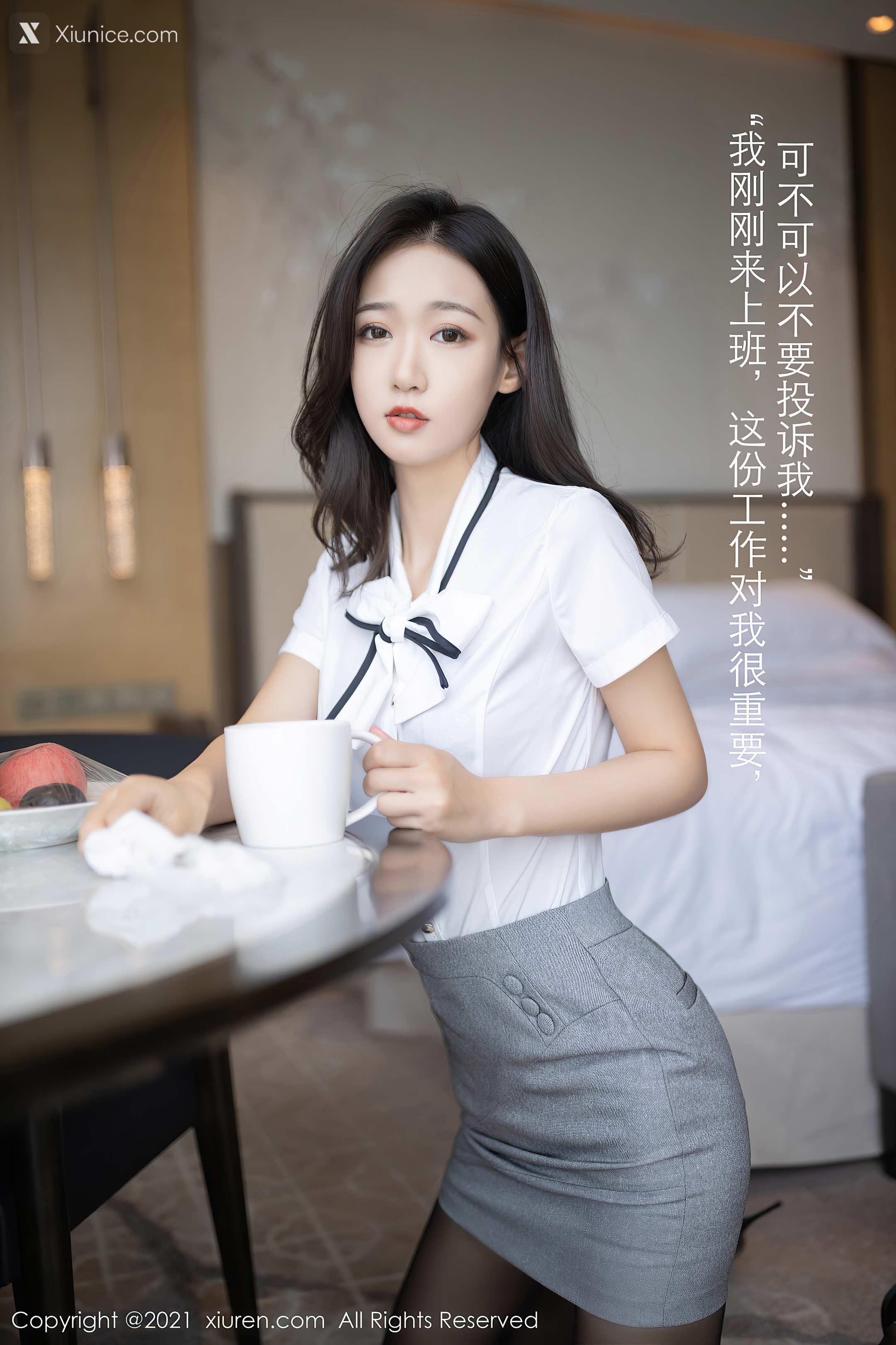 Xiuren秀人网 No.3307 唐安琪 第19张