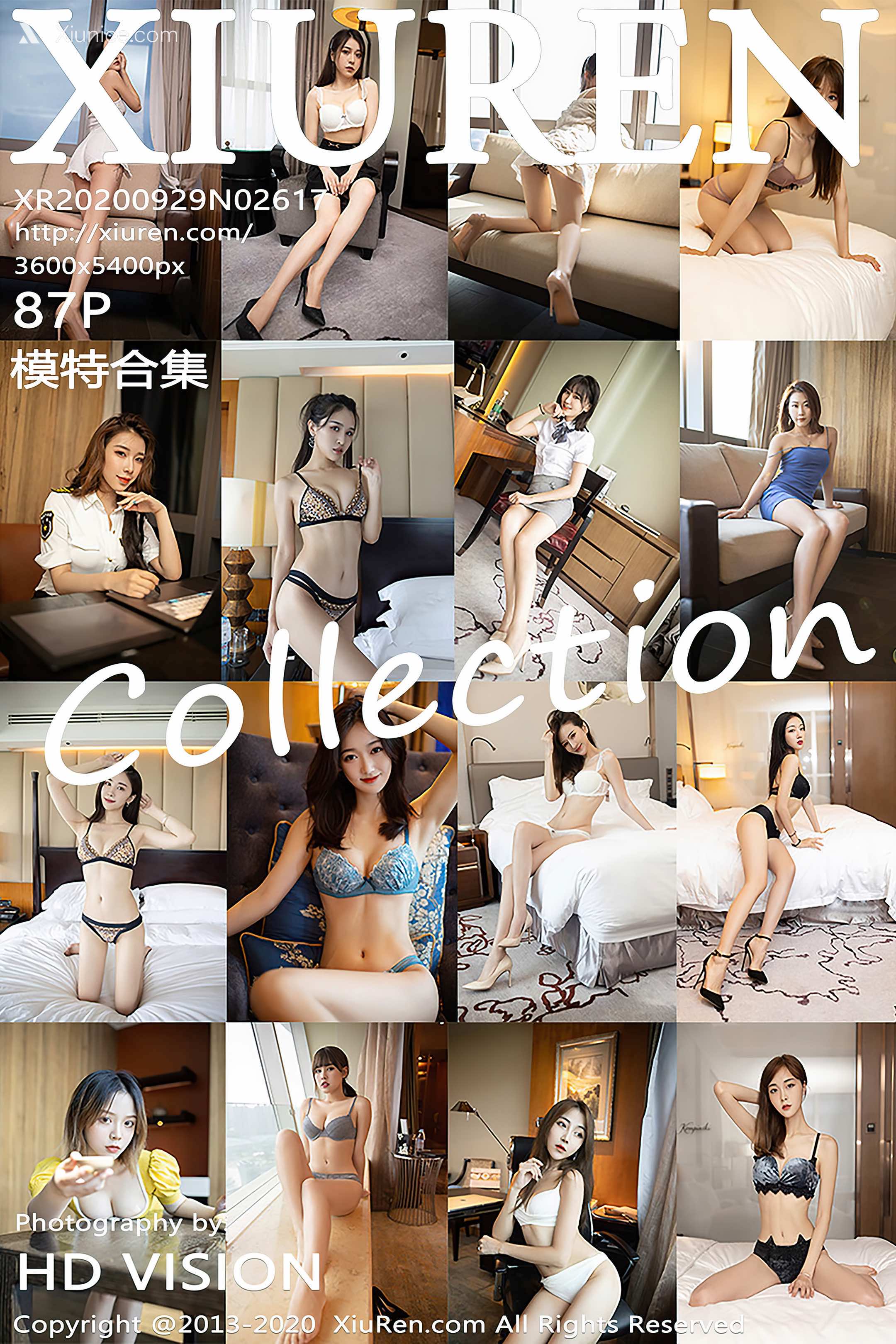 Xiuren秀人网 No.2617 模特合集 第88张