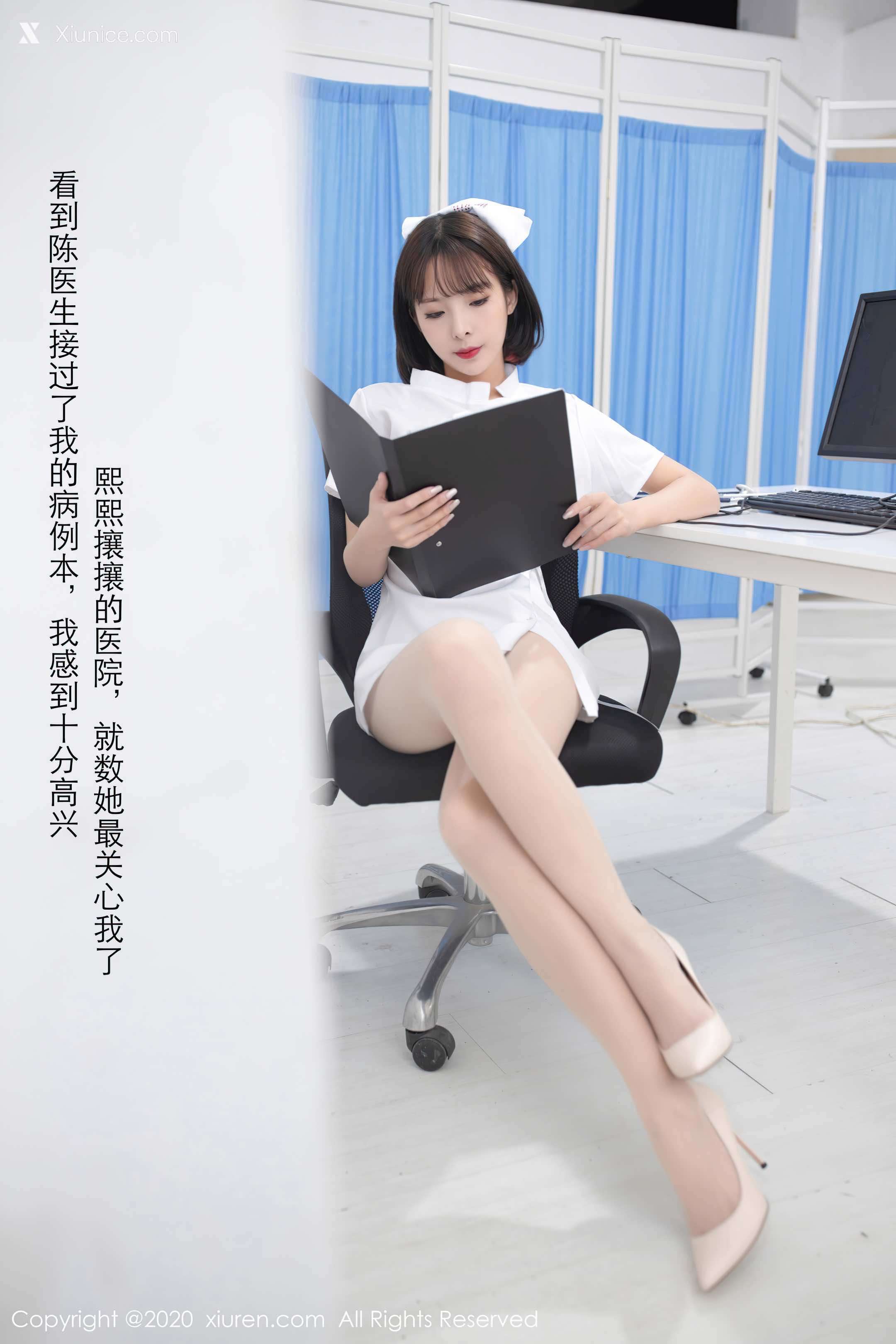 Xiuren秀人网 No.2698 陈小喵 第1张