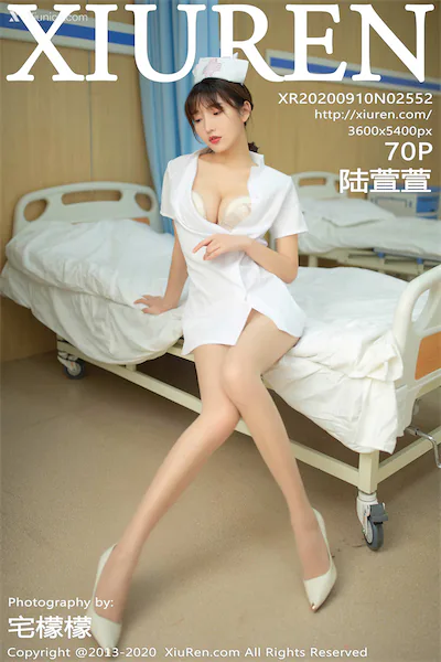Xiuren秀人网 No.2552 陆萱萱