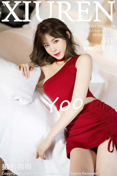 Xiuren秀人网 No.2428 yoo优优