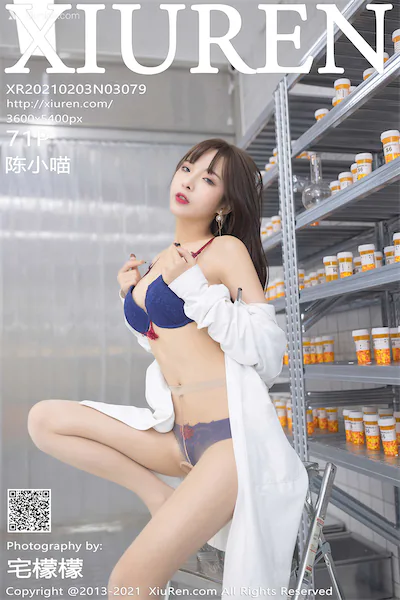Xiuren秀人网 No.3079 陈小喵