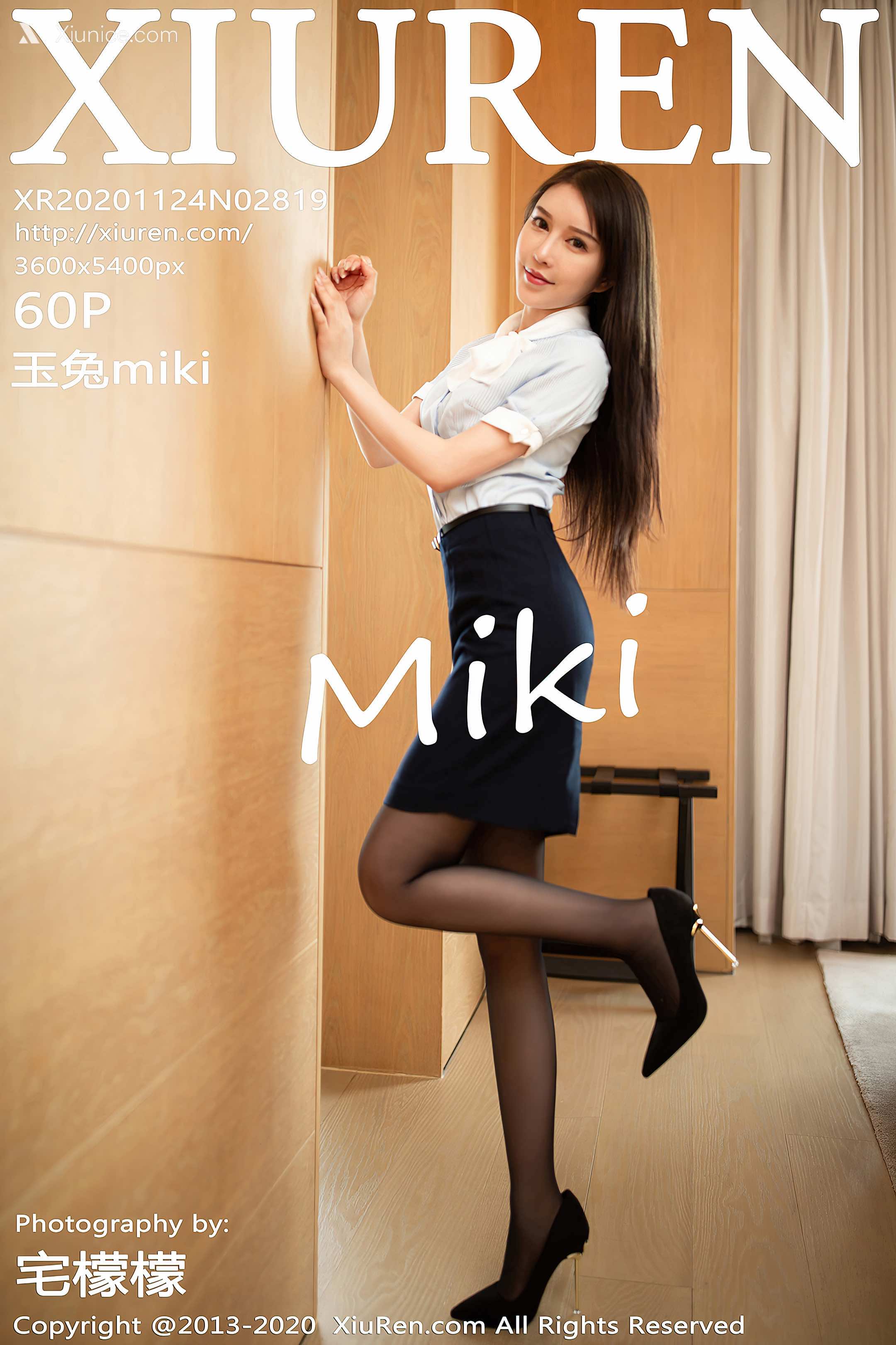 Xiuren秀人网 No.2819 玉兔miki 第61张
