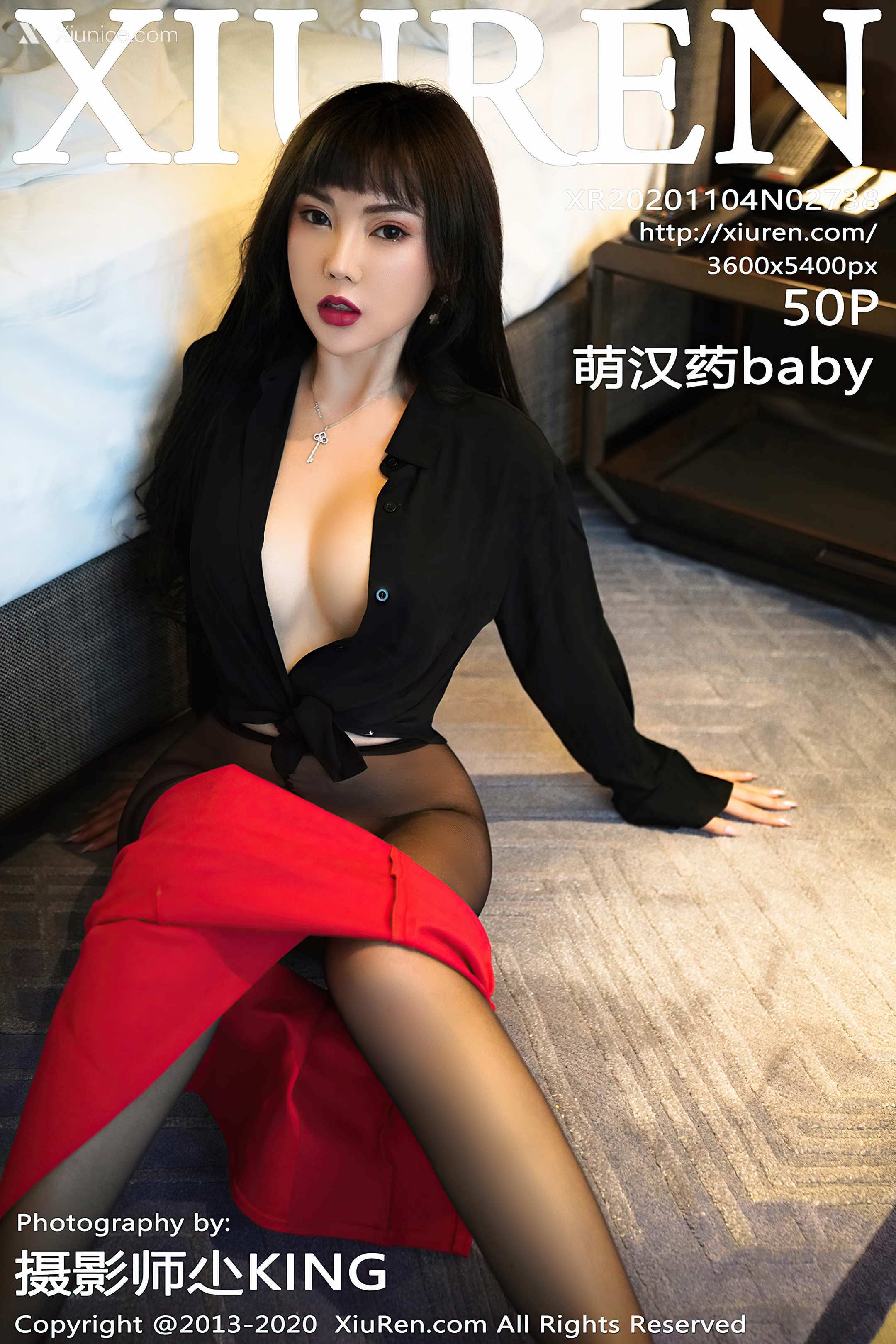 Xiuren秀人网 No.2738 萌汉药baby 第51张