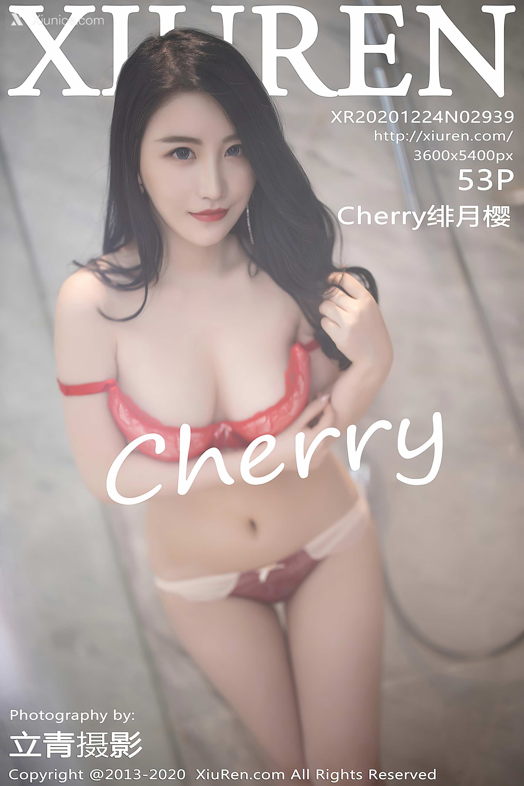 Xiuren秀人网 No.2939 Cherry绯月樱 第54张