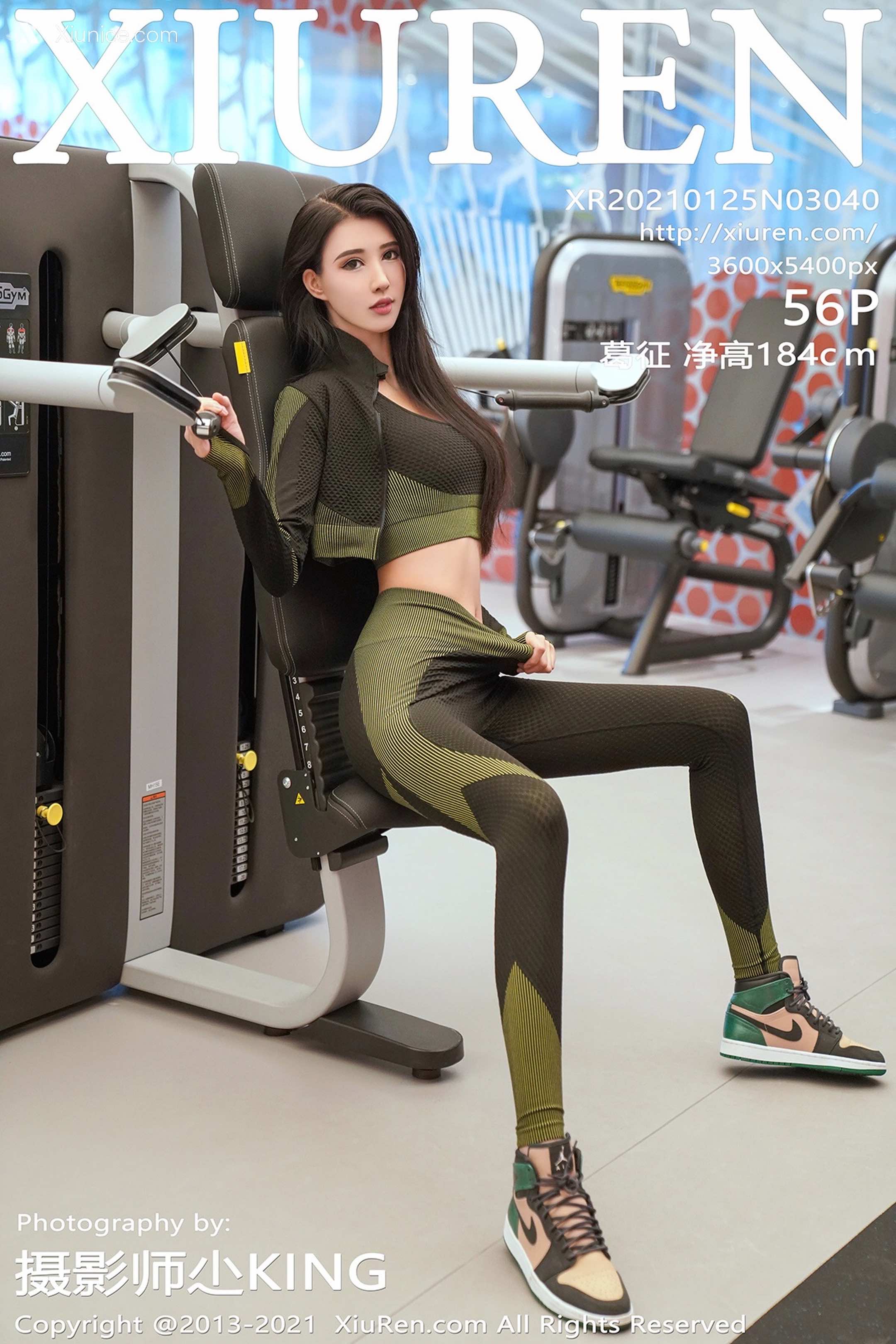 Xiuren秀人网 No.3040 葛征 净高184cm 第57张