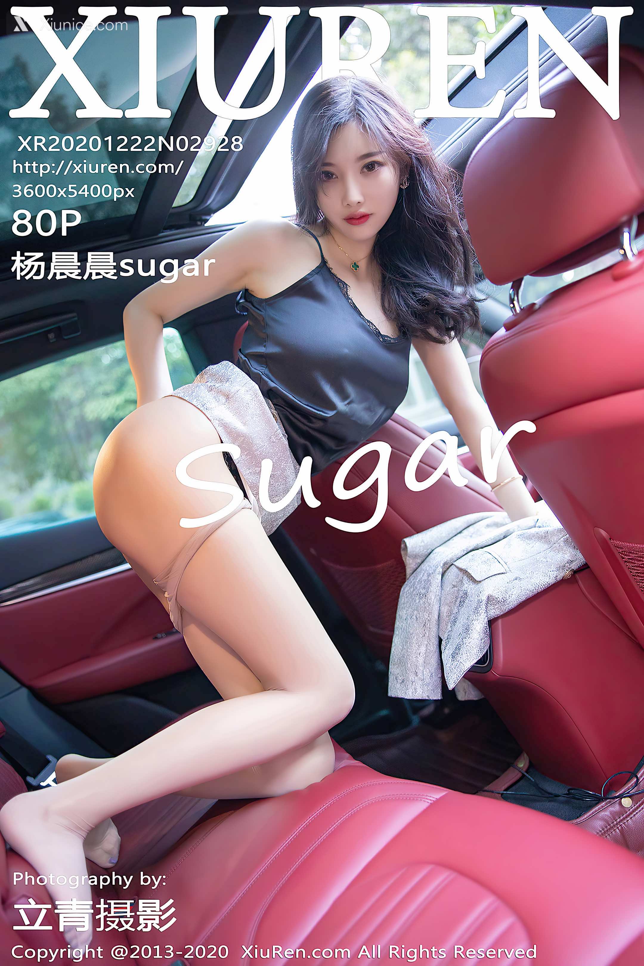 Xiuren秀人网 No.2928 杨晨晨sugar 第81张