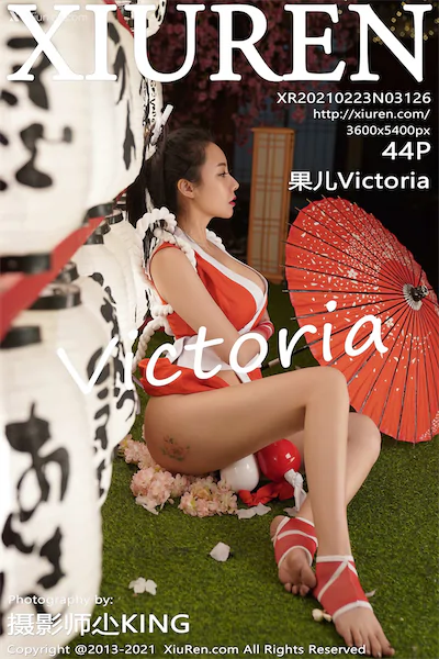 Xiuren秀人网 No.3126 果儿Victoria