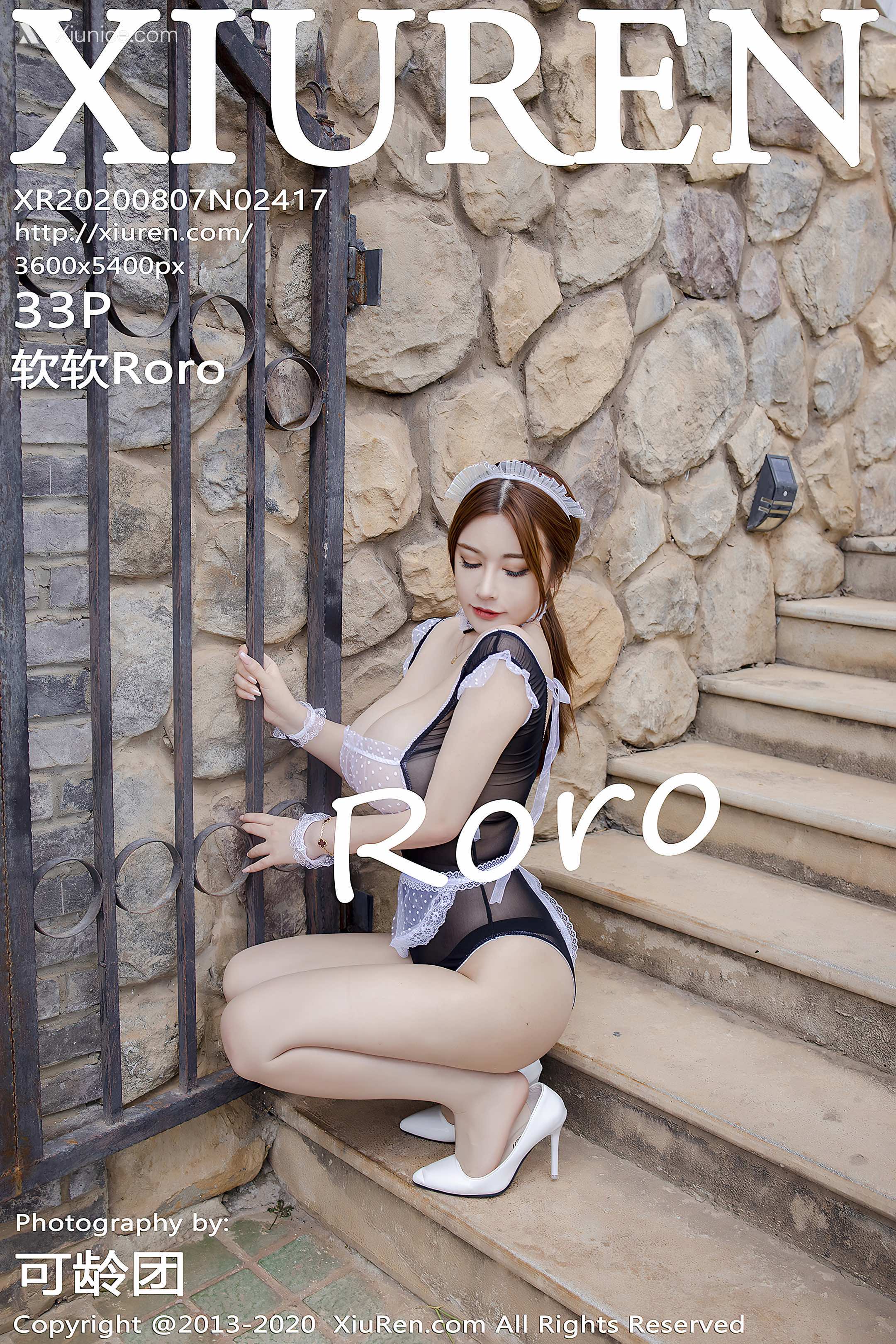 Xiuren秀人网 No.2417 软软Roro 第1张