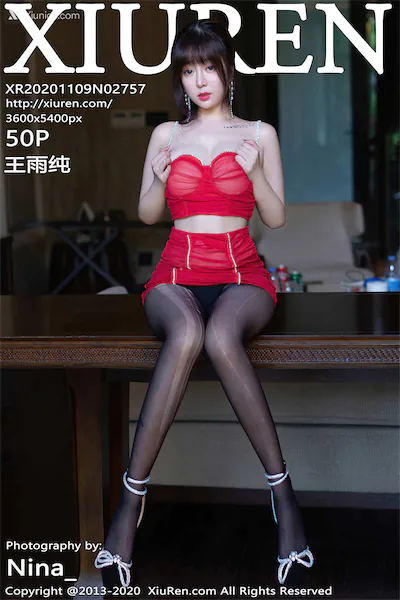 Xiuren秀人网 No.2757 王雨纯