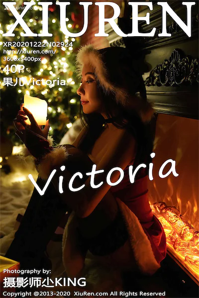 Xiuren秀人网 No.2924 果儿Victoria