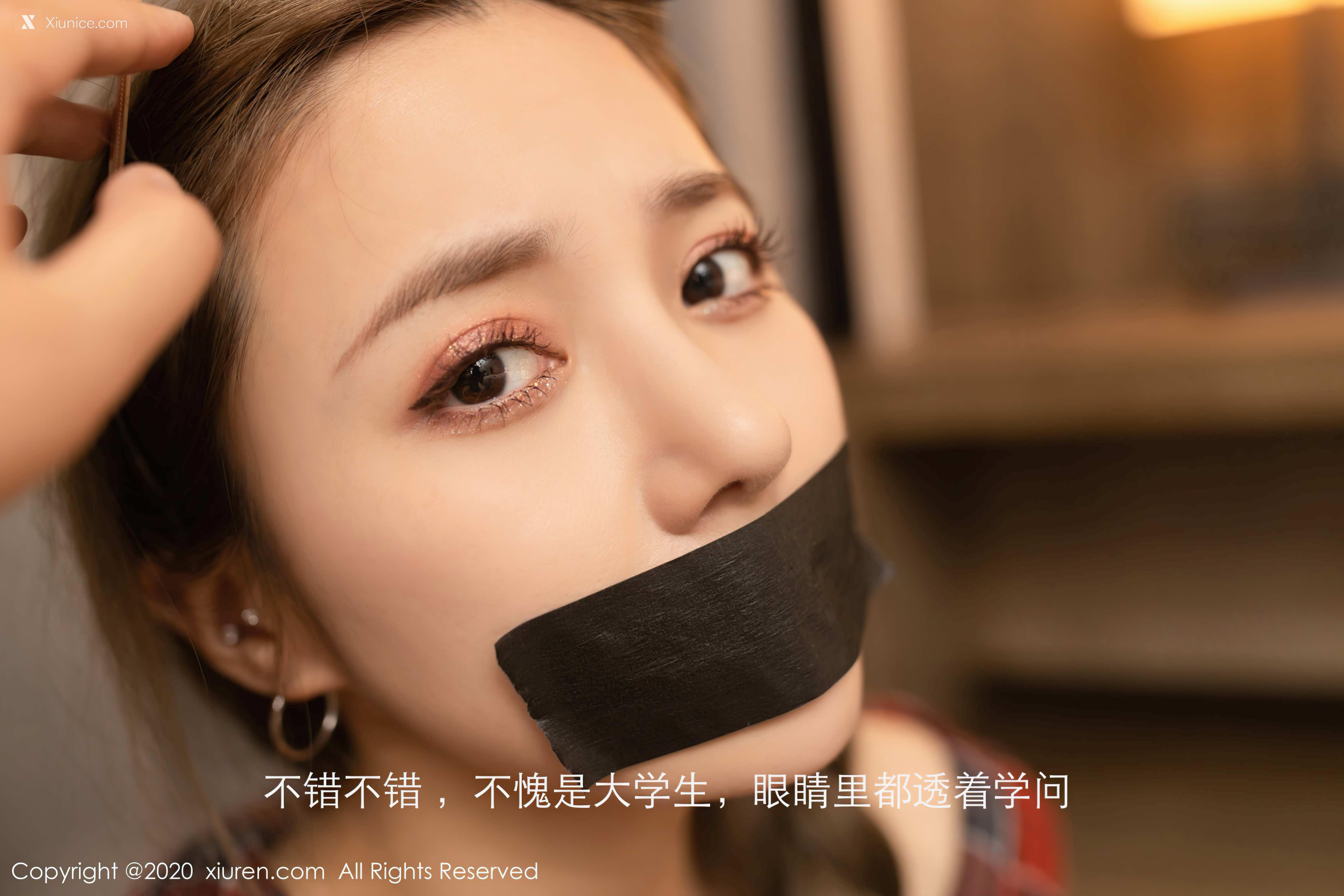 Xiuren秀人网 No.2716 鱼子酱Fish 第35张